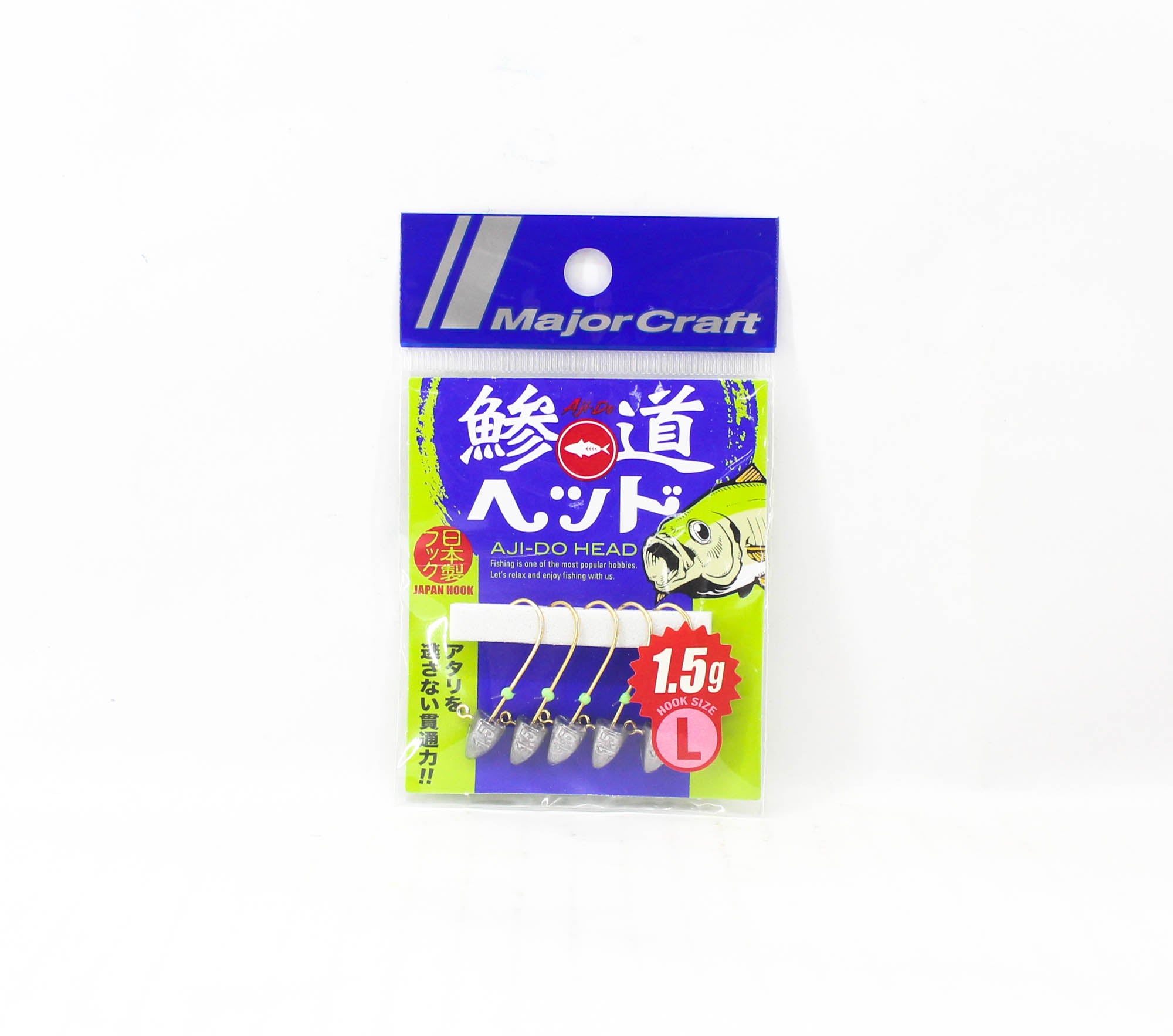 Major Craft Jig Head Ajido AD-Head 1.5/L 1.5 grams Hook Size L (2011)