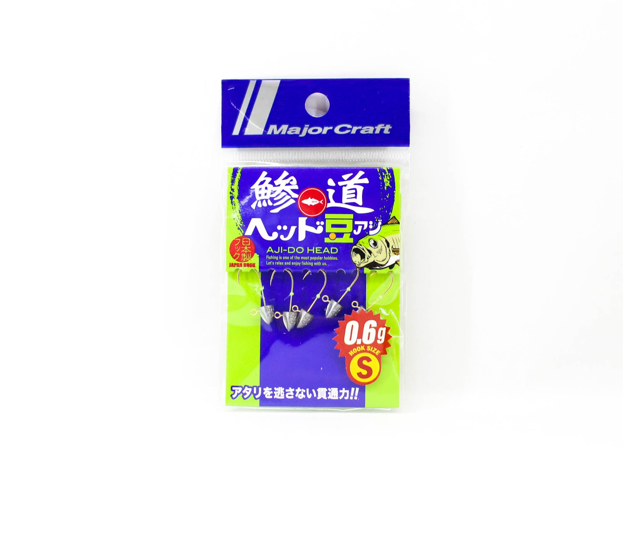 Major Craft Jig Head Ajido AD-Head 0.6/S 0.6 grams Hook Size S (2080)