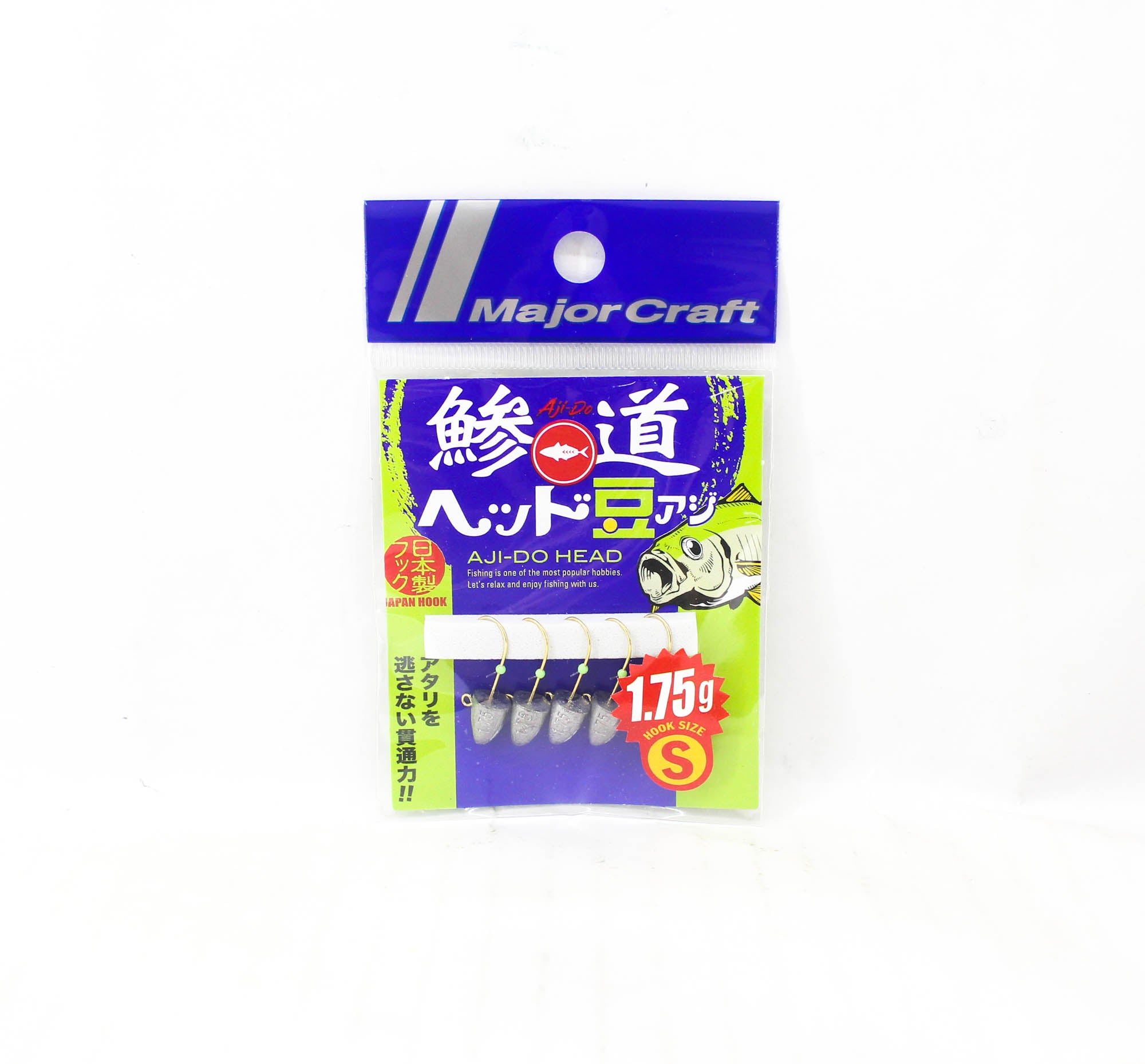 Major Craft Jig Head Ajido AD-Head 1.75/S 1.75 grams Hook Size S (2134)