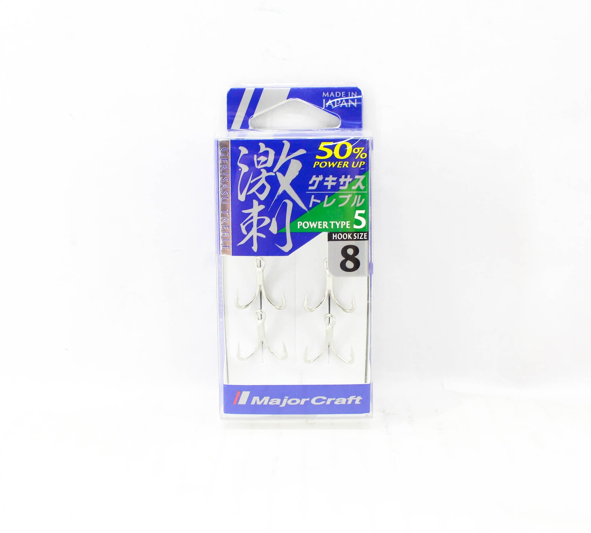 Major Craft GHT-5TN Treble Hook Power 5 Size 8 (3384)