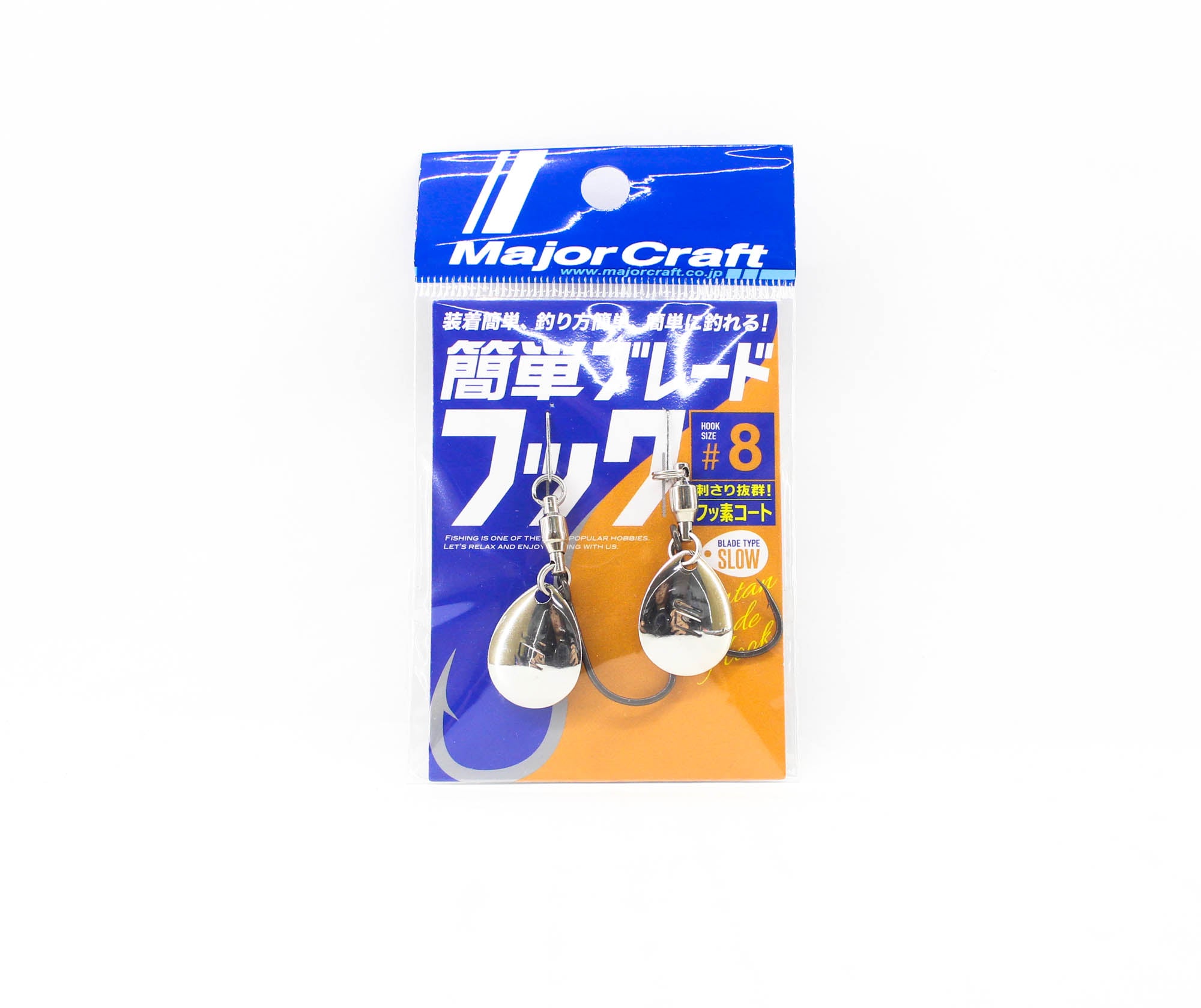 Major Craft Blade Single Hook Tpe Slow Size 8/S #002 Silver (3773)