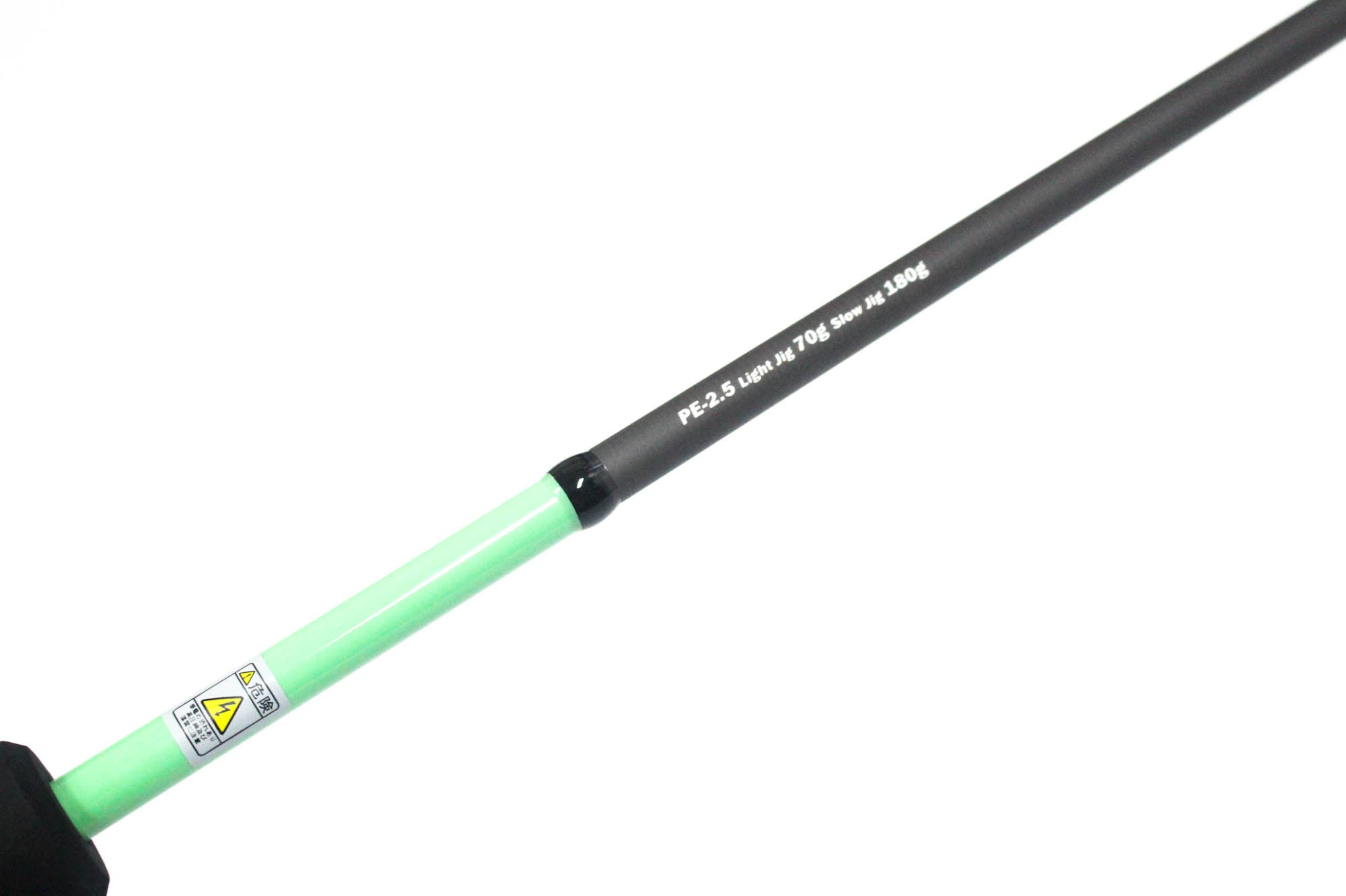 Feed Rod Spinning Spin Off Titanium SOS-64-2 P.E 2.5 Max 180 grams (5951)