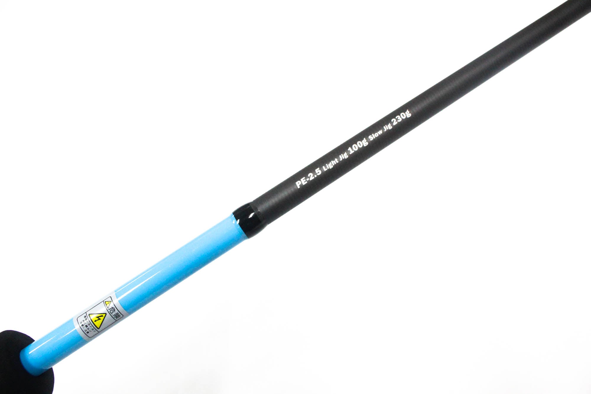 Feed Rod Spinning Spin Off Titanium SOS-64-3 P.E 2.5 Max 230 grams (5968)