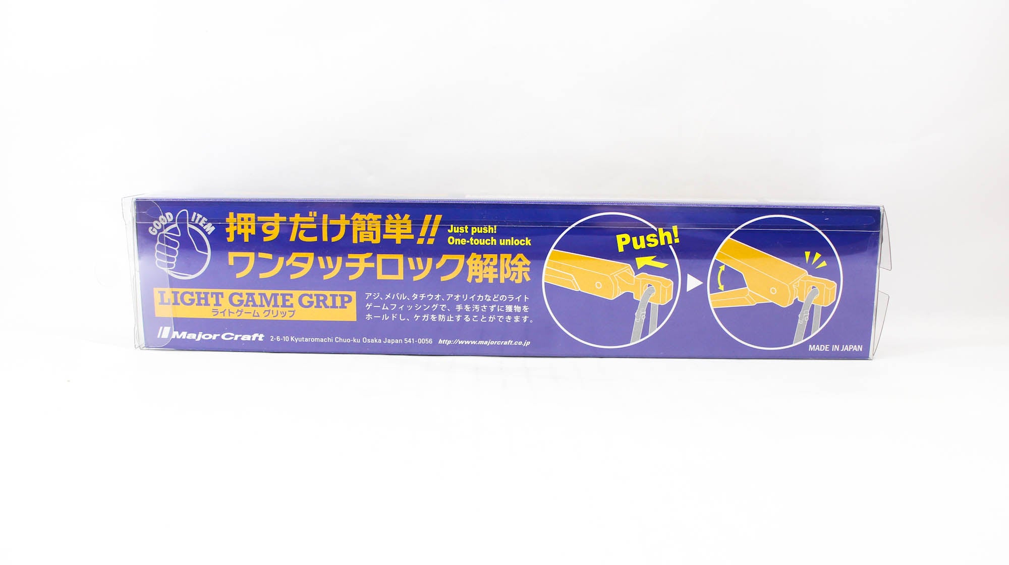 Major Craft Light Game Grip MCFG-LIGHT/BK (2607)