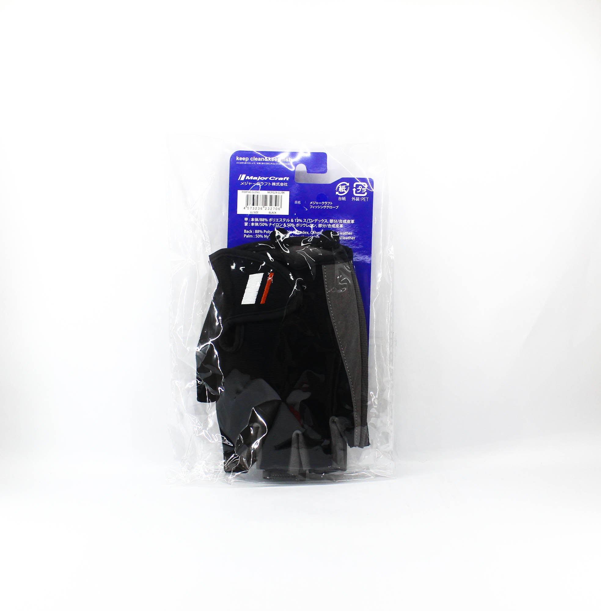 Major Craft Performace Gloves MCFG24-LL/BK Size LL Black (2706)