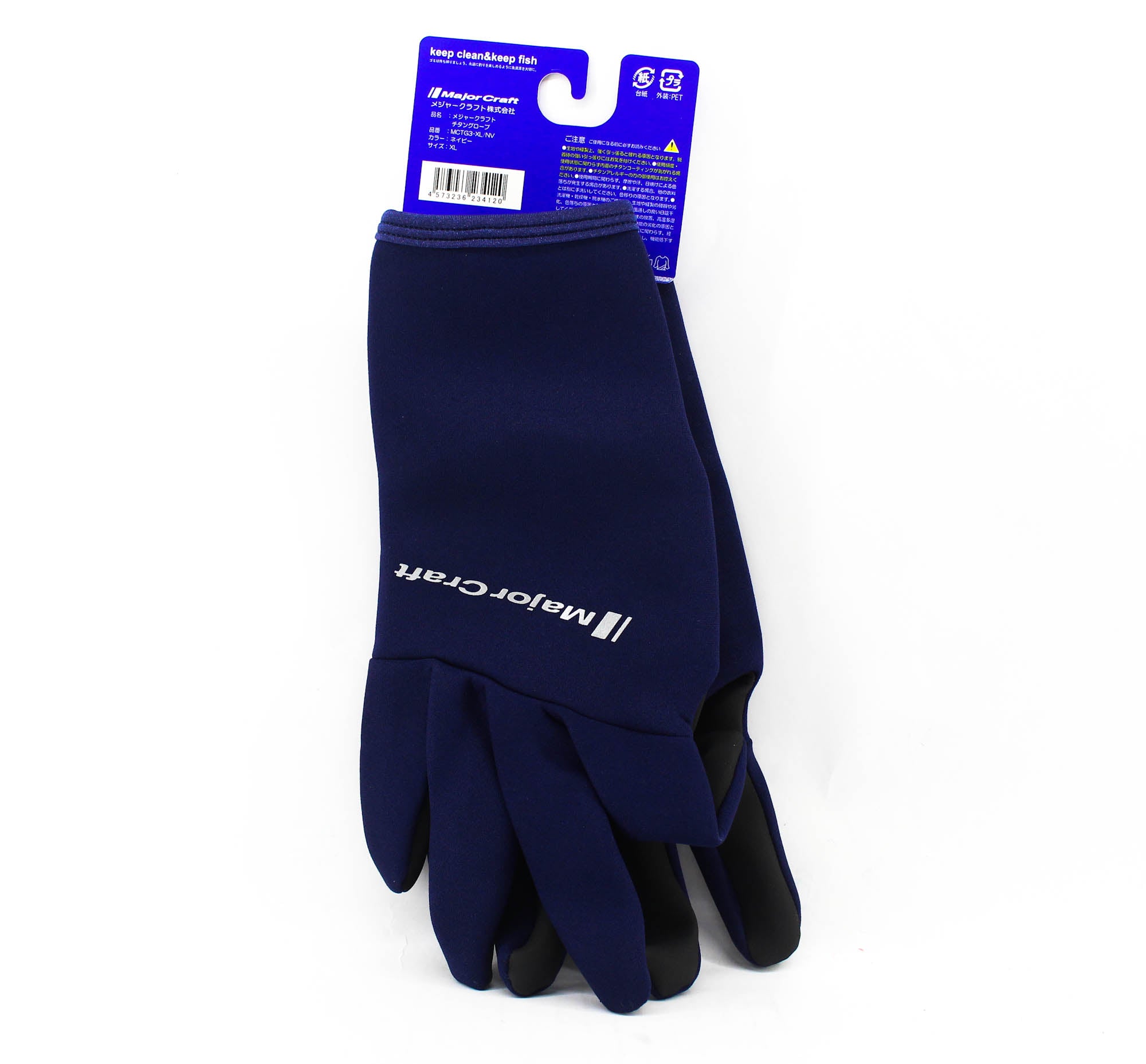 Major Craft Titanium Gloves MCTG3-XL/NV Size XL Navy /NV (4120)