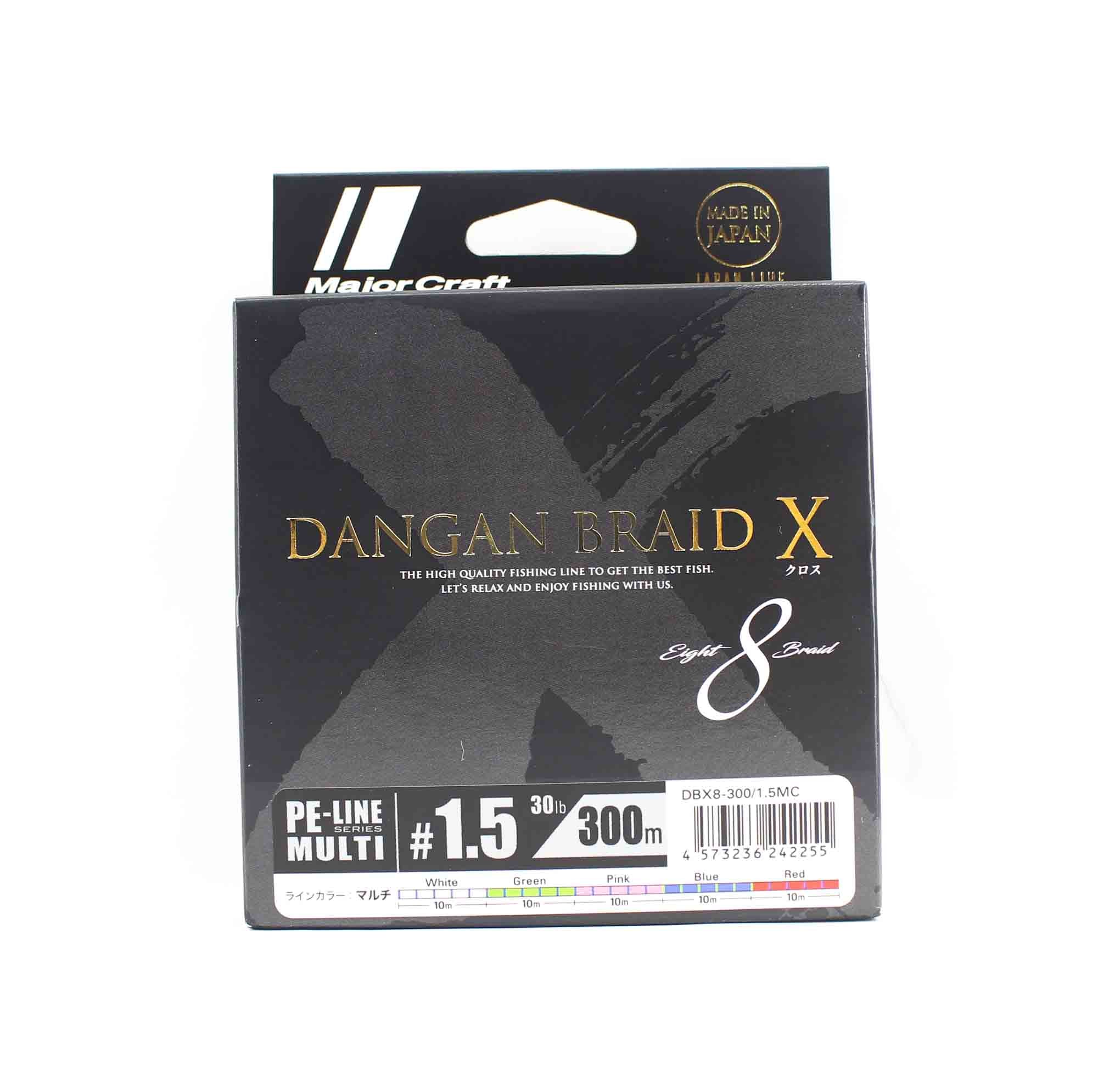 Major Craft Dangan Braid X Line X8 300m P.E 1.5 Multi DBX8-300/1.5MC (2255)