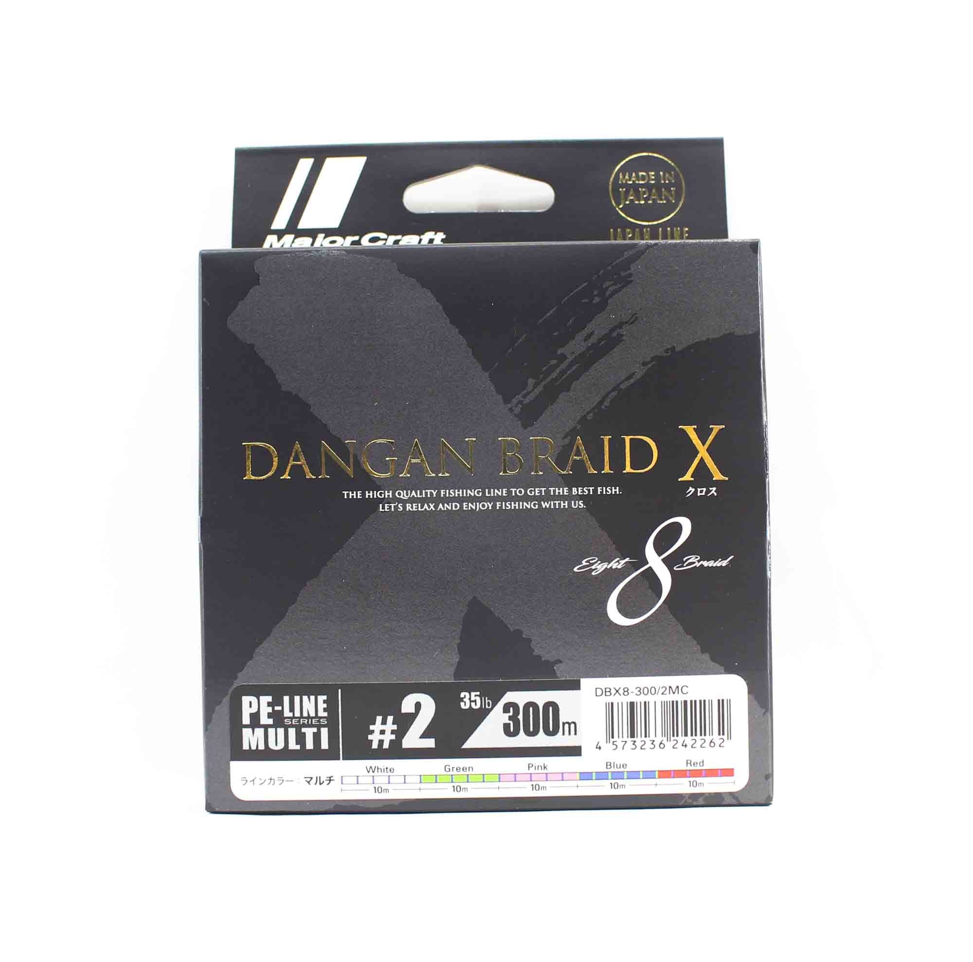 Major Craft Dangan Braid X Line X8 300m P.E 2 Multi DBX8-300/2MC (2262)