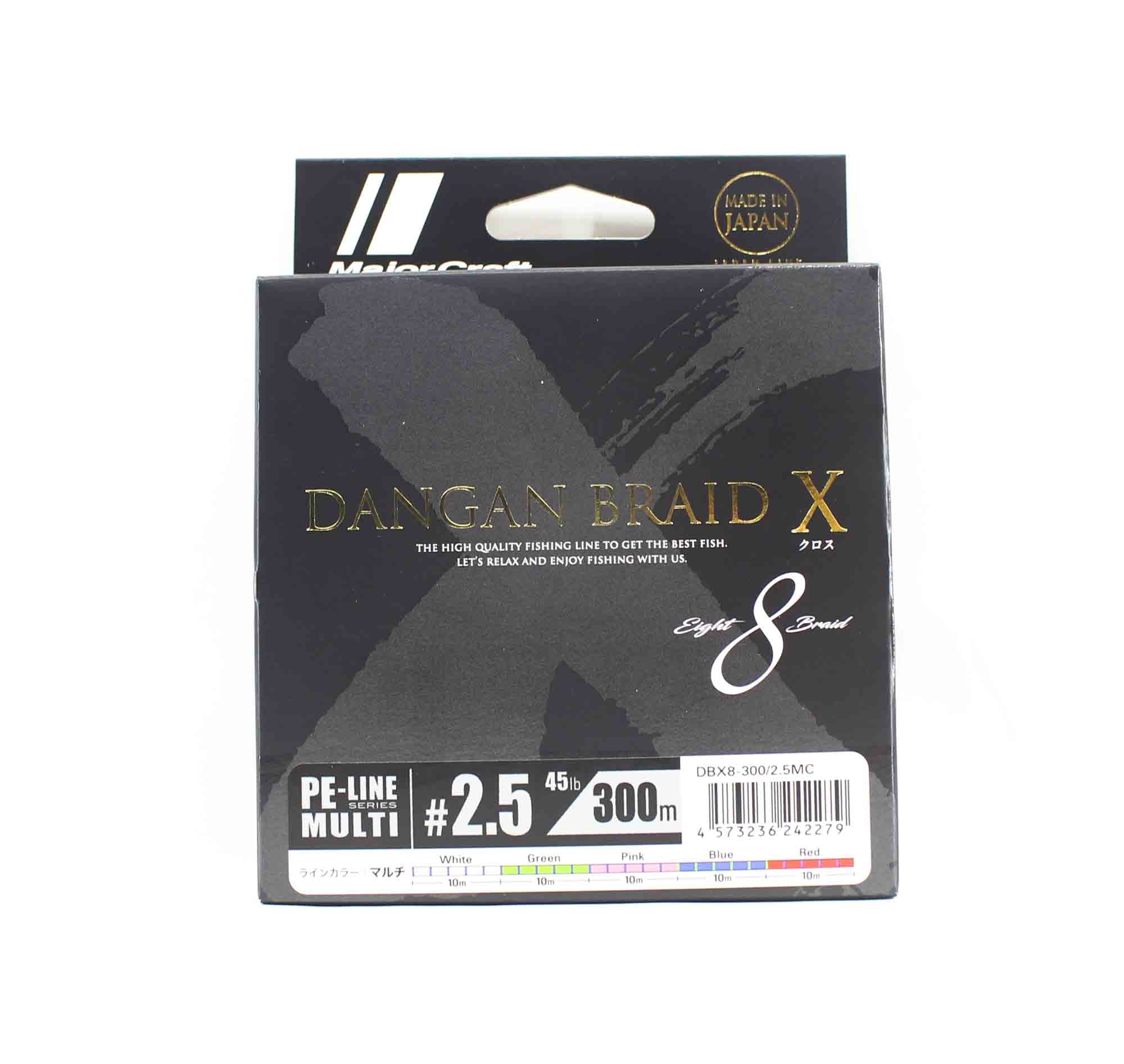 Major Craft Dangan Braid X Line X8 300m P.E 2.5 Multi DBX8-300/2.5MC (2279)