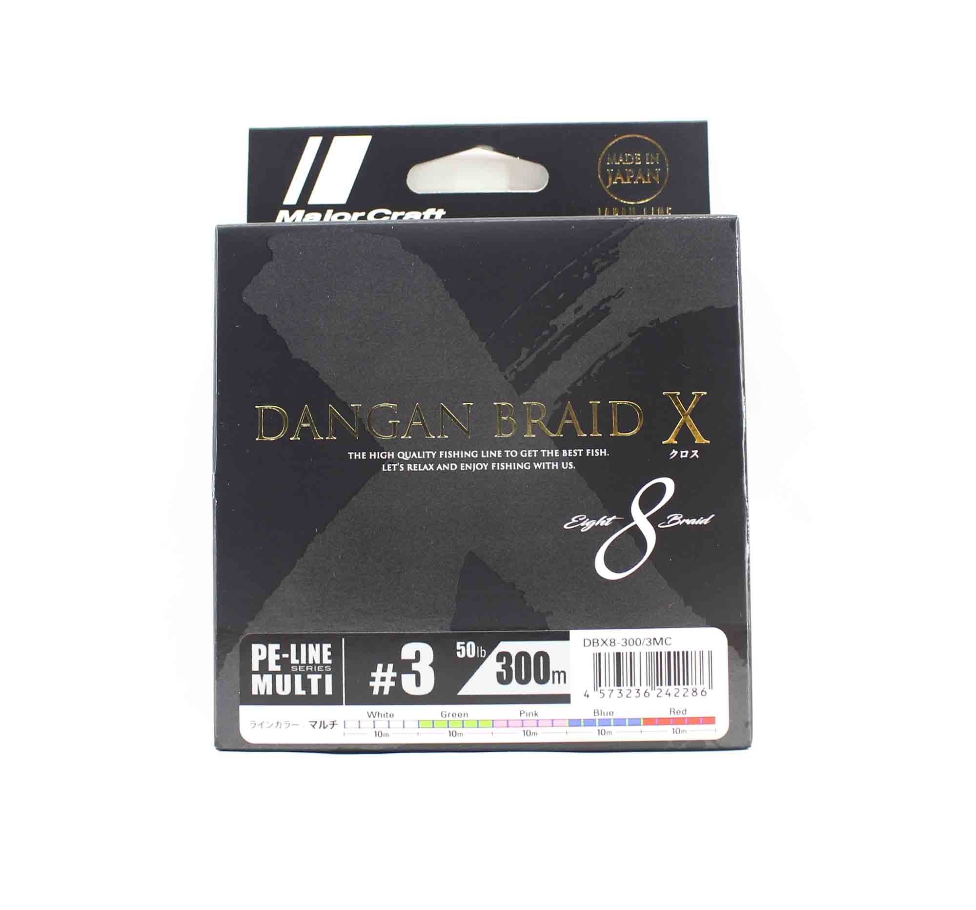 Major Craft Dangan Braid X Line X8 300m P.E 3 Multi DBX8-300/3MC (2286)