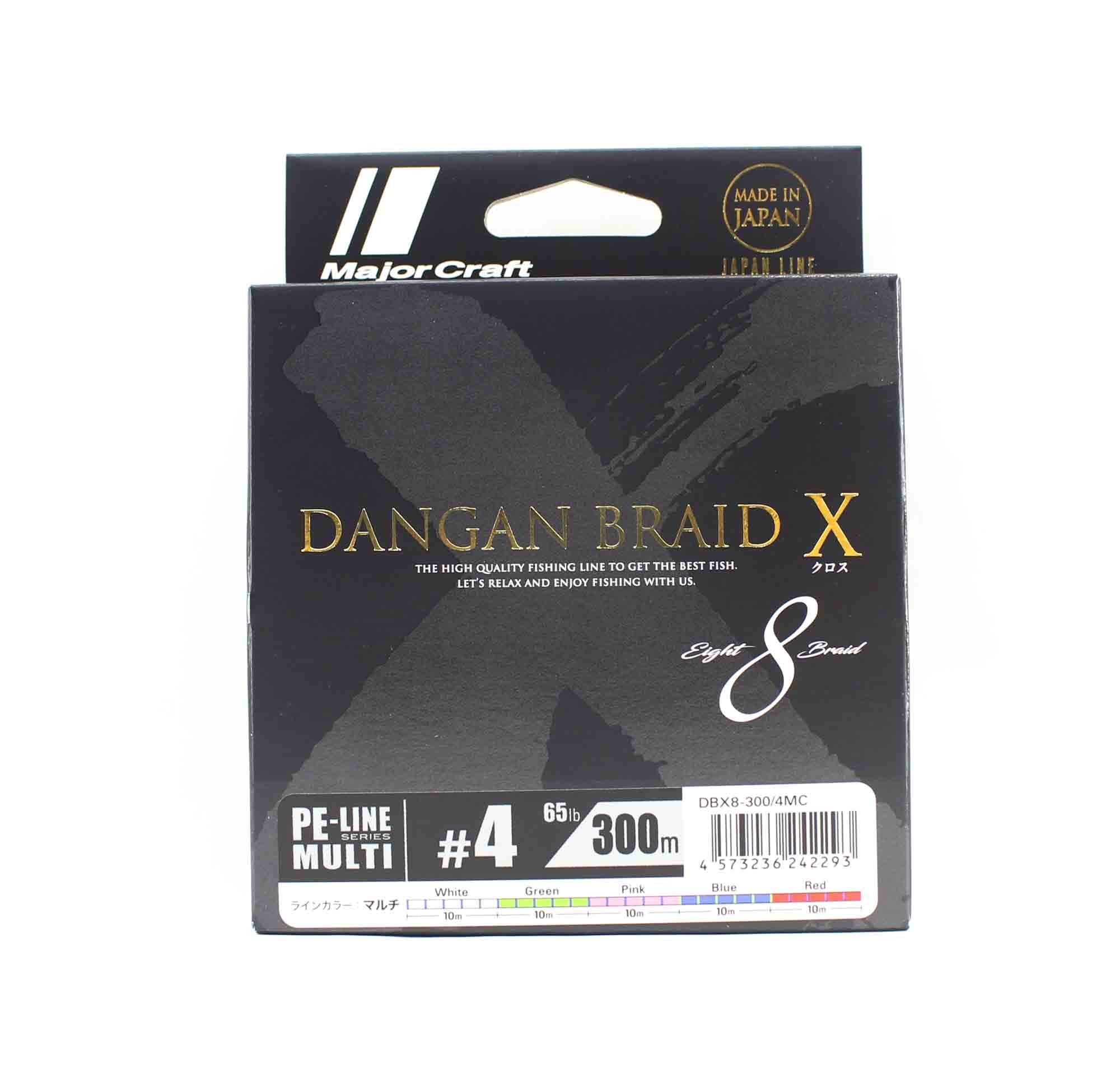 Major Craft Dangan Braid X Line X8 300m P.E 4 Multi DBX8-300/4MC (2293)