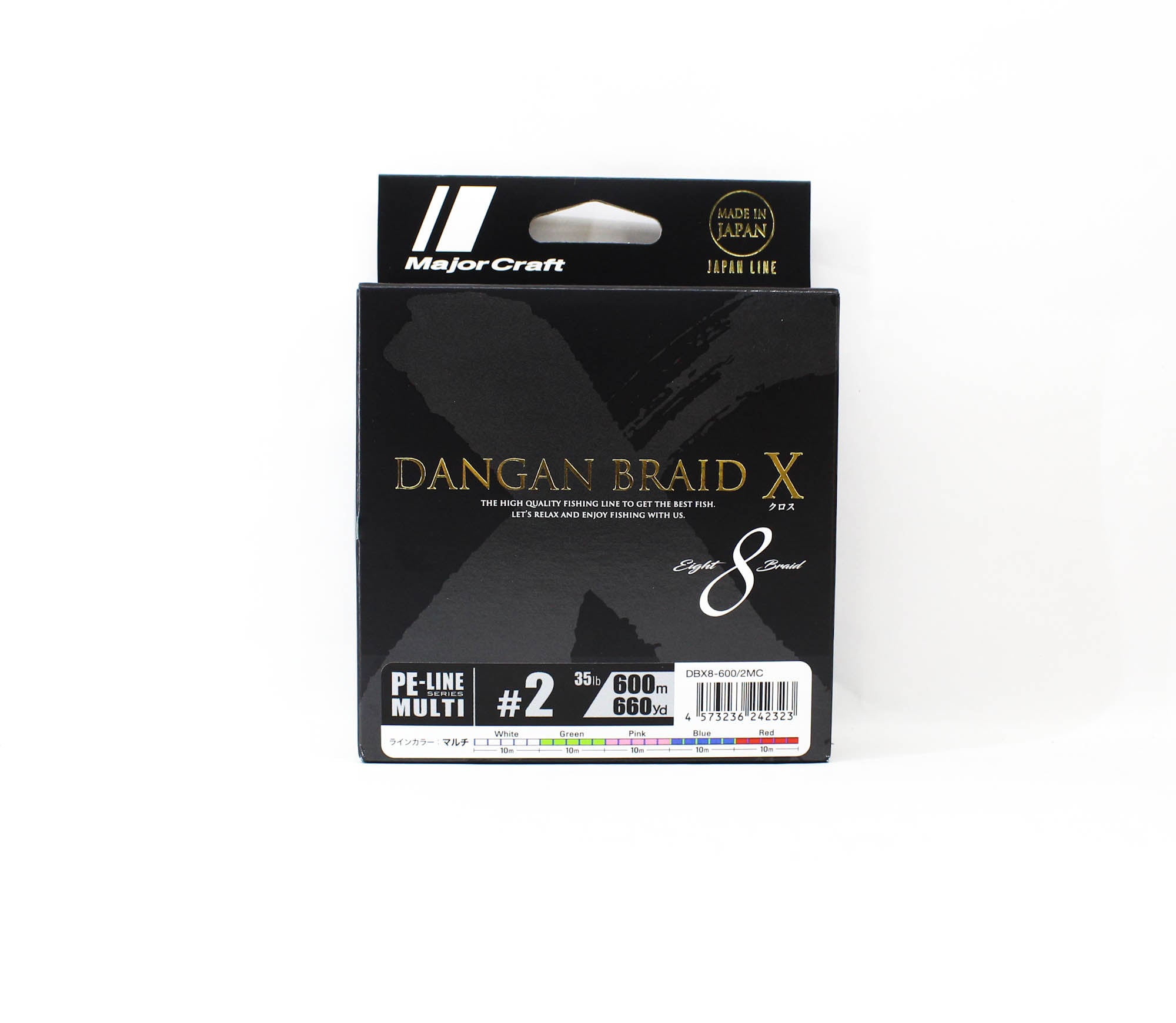 Major Craft Dangan Braid X Line X8 600m P.E 2 Multi (2323)