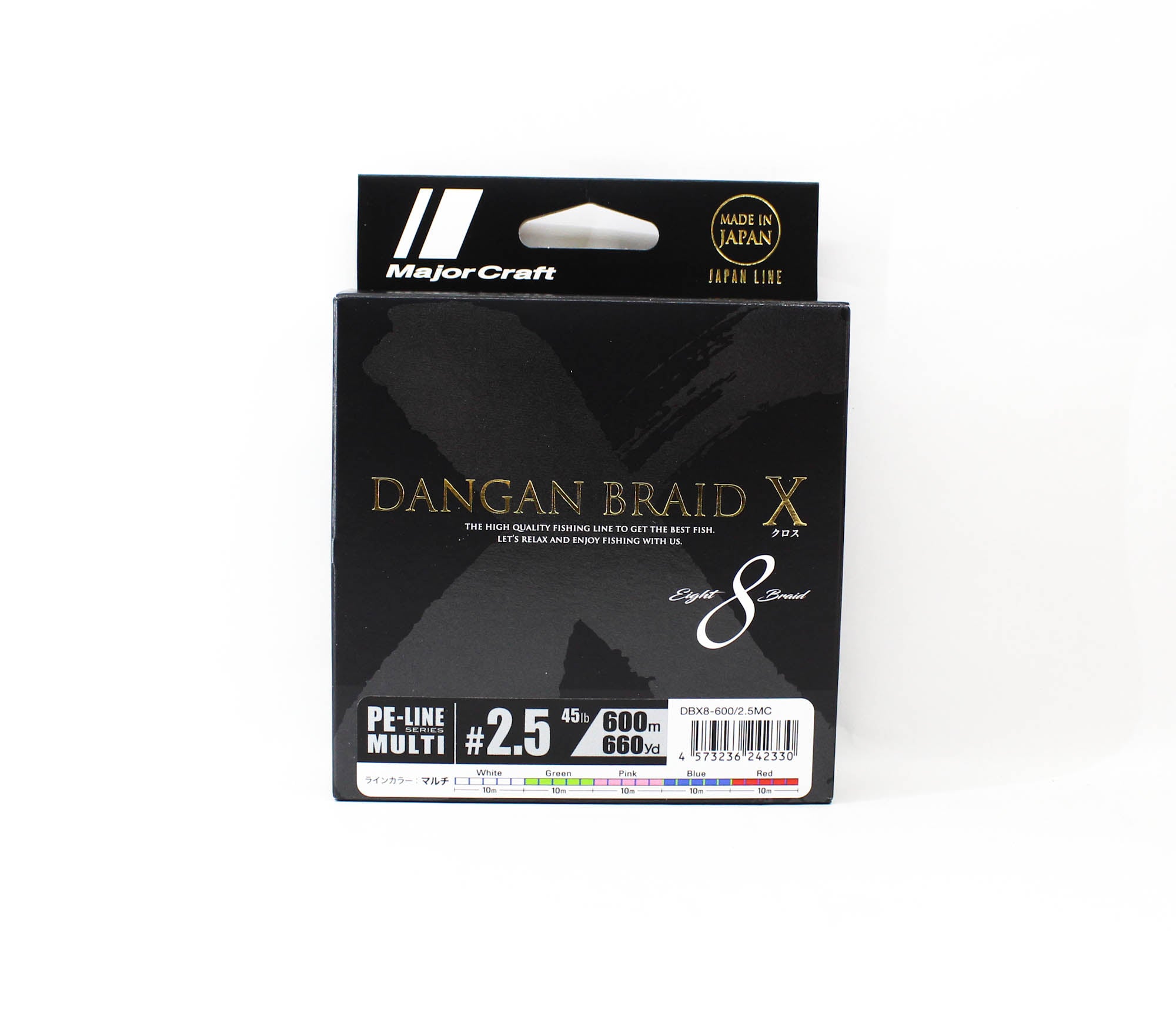 Major Craft Dangan Braid X Line X8 600m P.E 2.5 Multi (2330)