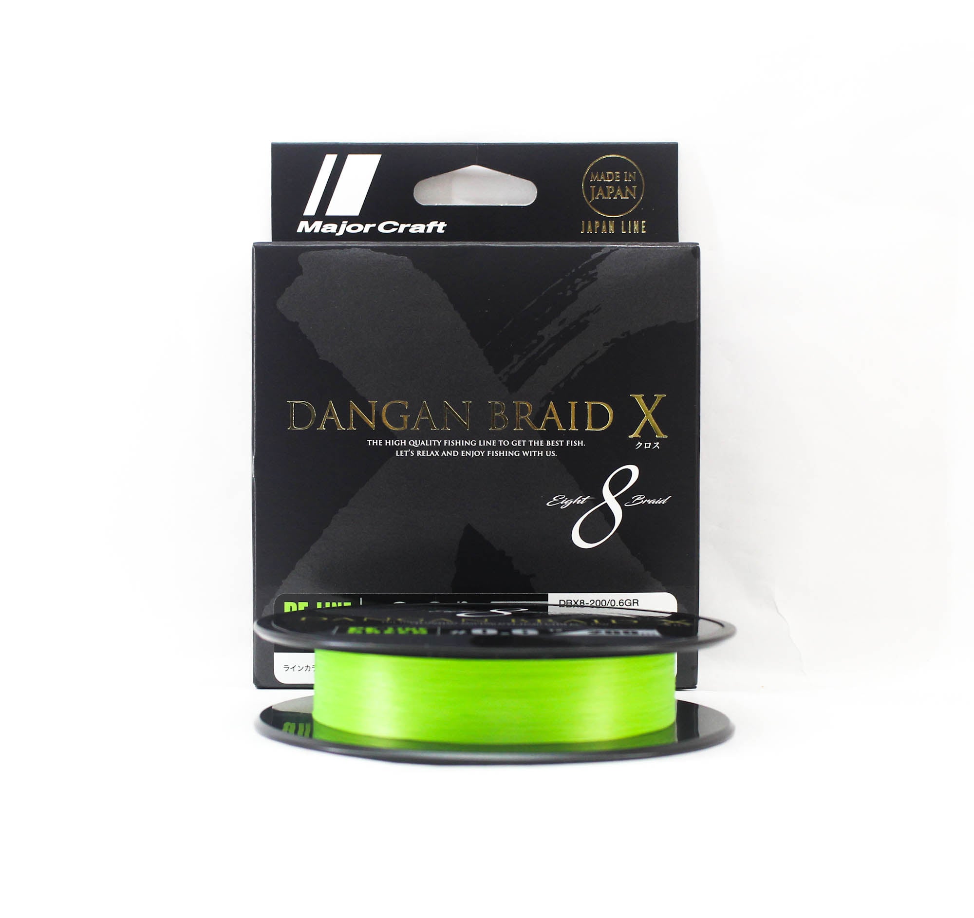 Major Craft Dangan Braid X Line X8 200m P.E 0.6 Green DBX8 200/0.6GR (2385)