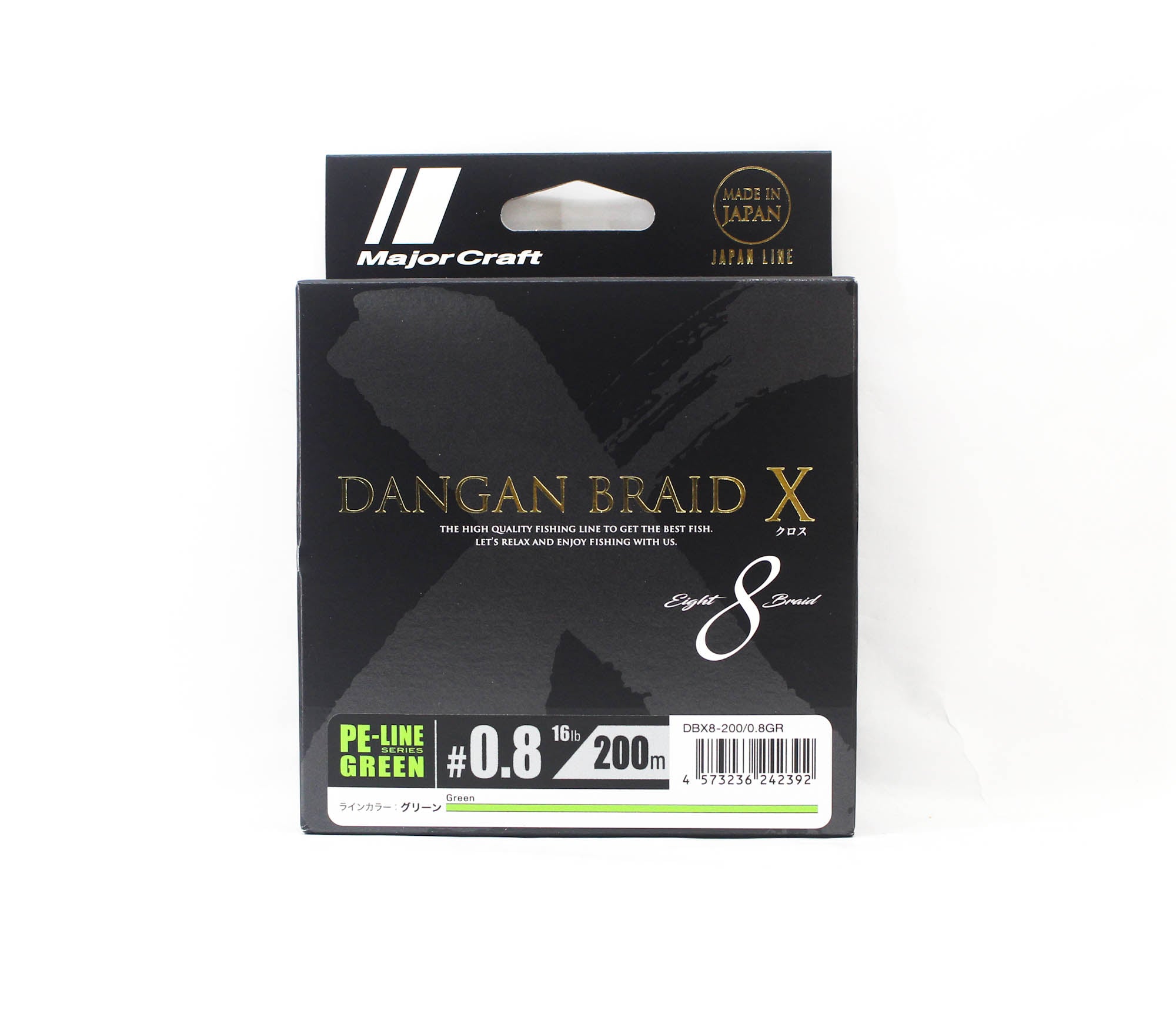 Major Craft Dangan Braid X Line X8 200m P.E 0.8 Green DBX8 200/0.8GR (2392)