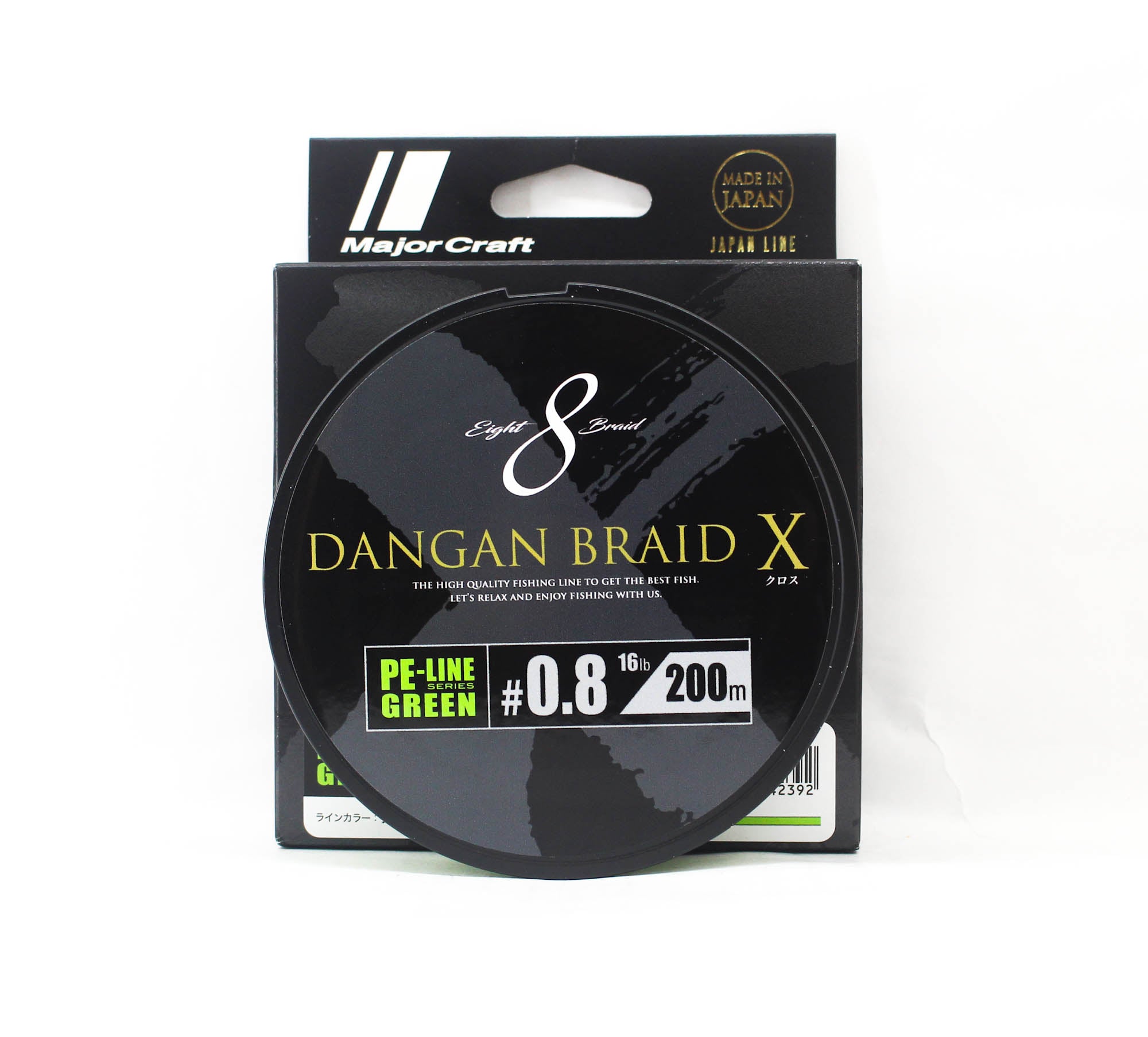 Major Craft Dangan Braid X Line X8 200m P.E 0.8 Green DBX8 200/0.8GR (2392)