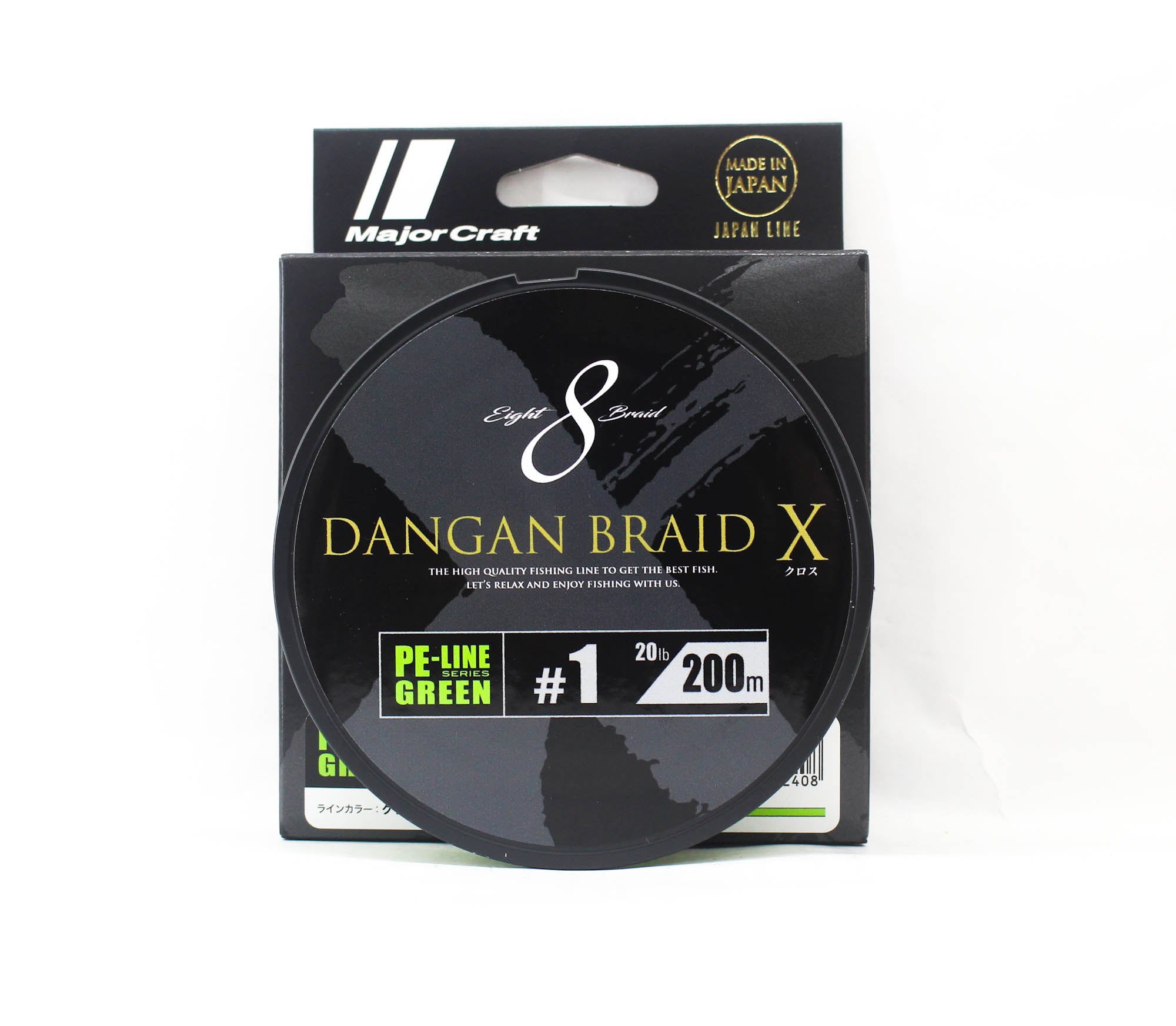 Major Craft Dangan Braid X Line X8 200m P.E 1 Green DBX8 200/1GR (2408)