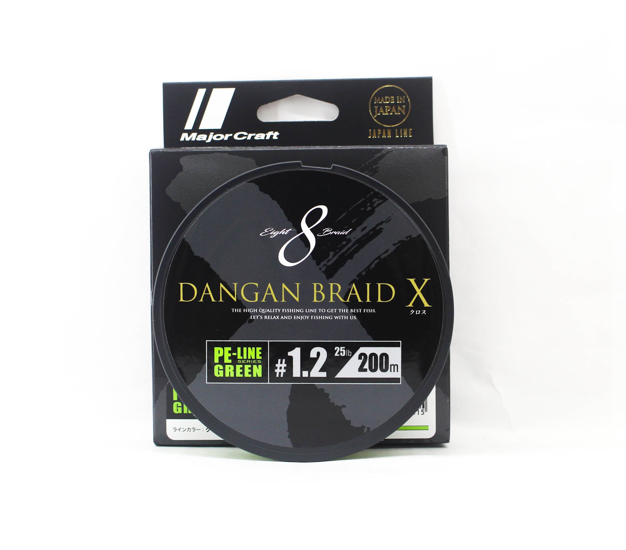 Major Craft Dangan Braid X Line X8 200m P.E 1.2 Green DBX8 200/1.2GR (2415)