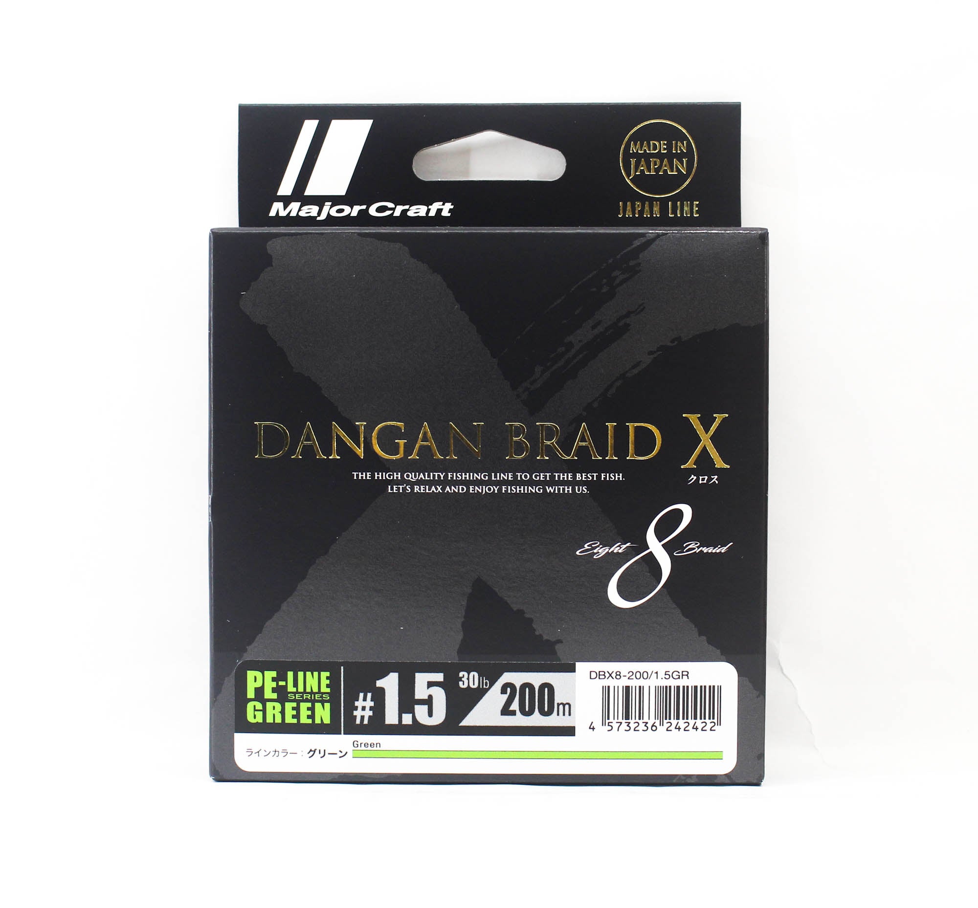 Major Craft Dangan Braid X Line X8 200m P.E 1.5 Green DBX8 200/1.5GR (2422)