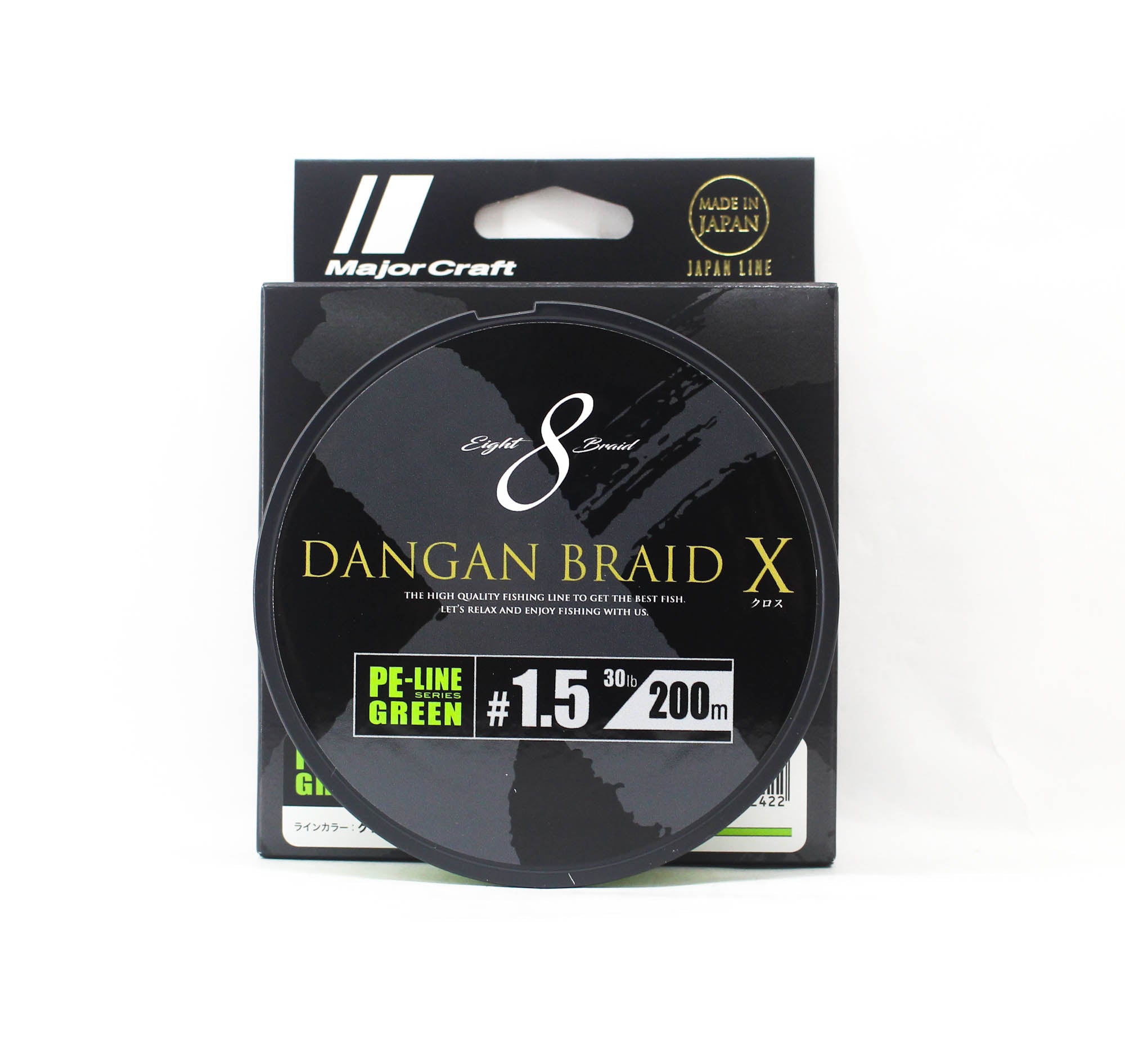 Major Craft Dangan Braid X Line X8 200m P.E 1.5 Green DBX8 200/1.5GR (2422)