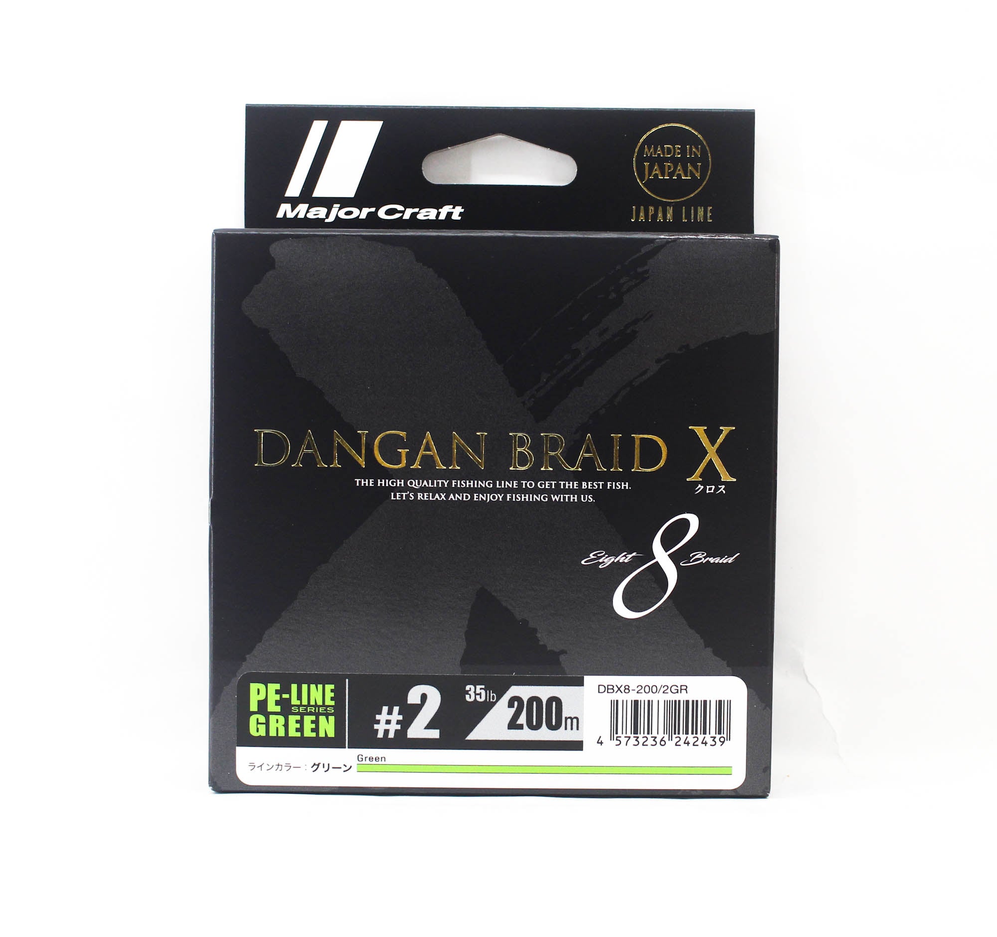 Major Craft Dangan Braid X Line X8 200m P.E 2 Green DBX8 200/2GR (2439)