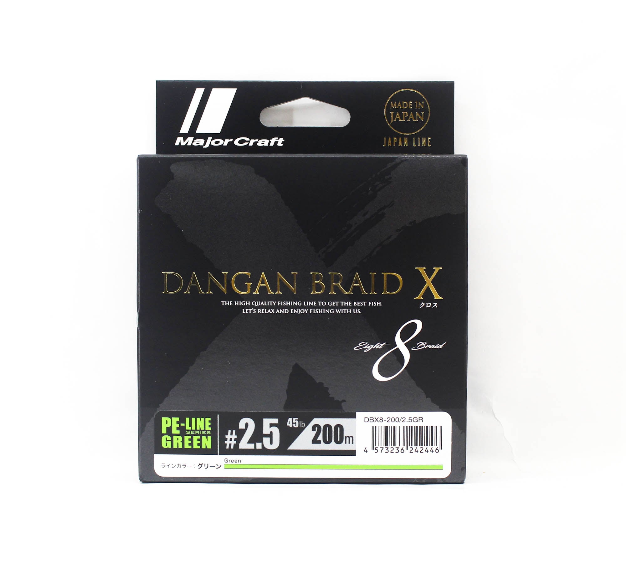 Major Craft Dangan Braid X Line X8 200m P.E 2.5 Green DBX8 200/2.5GR (2446)