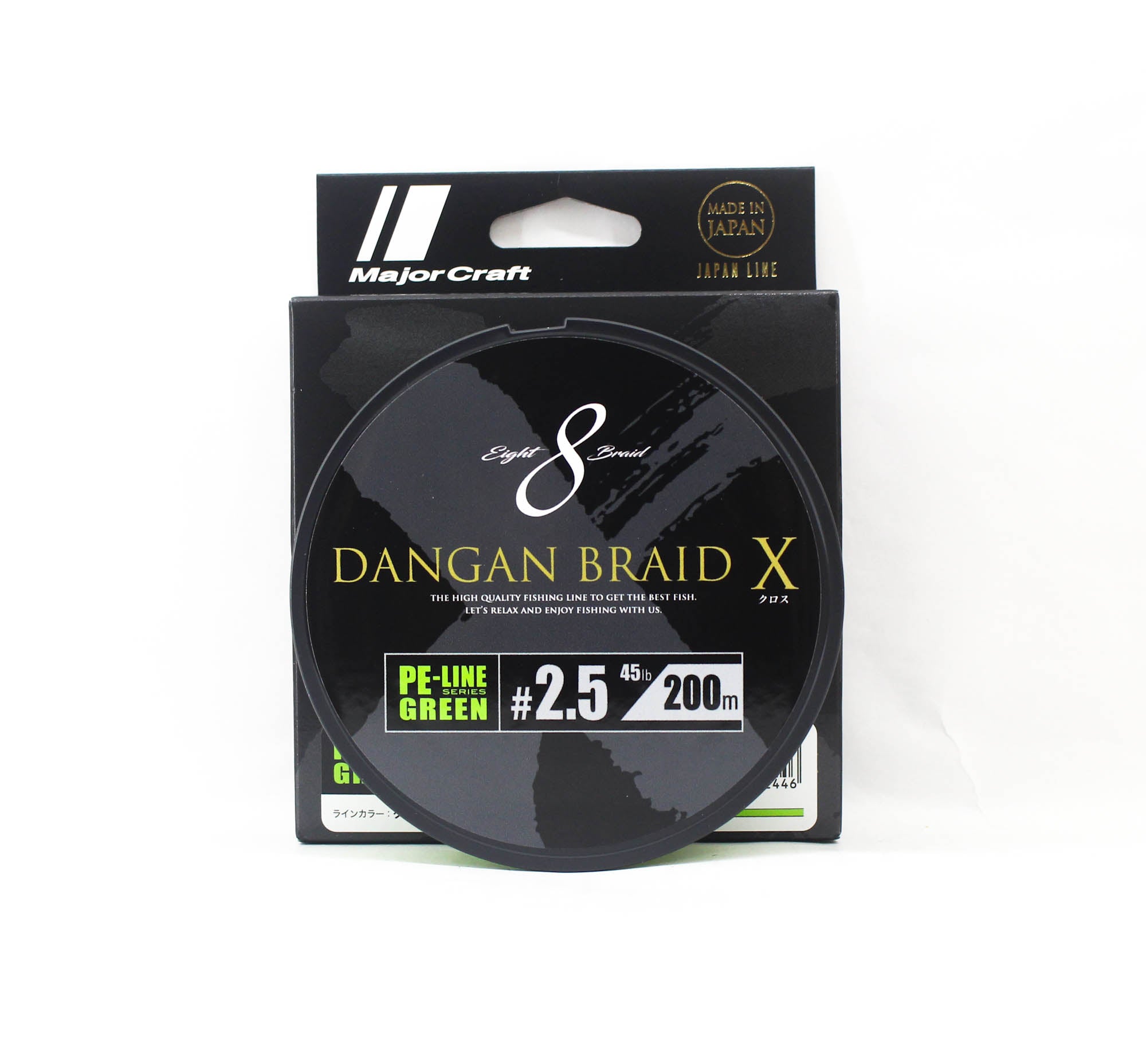 Major Craft Dangan Braid X Line X8 200m P.E 2.5 Green DBX8 200/2.5GR (2446)