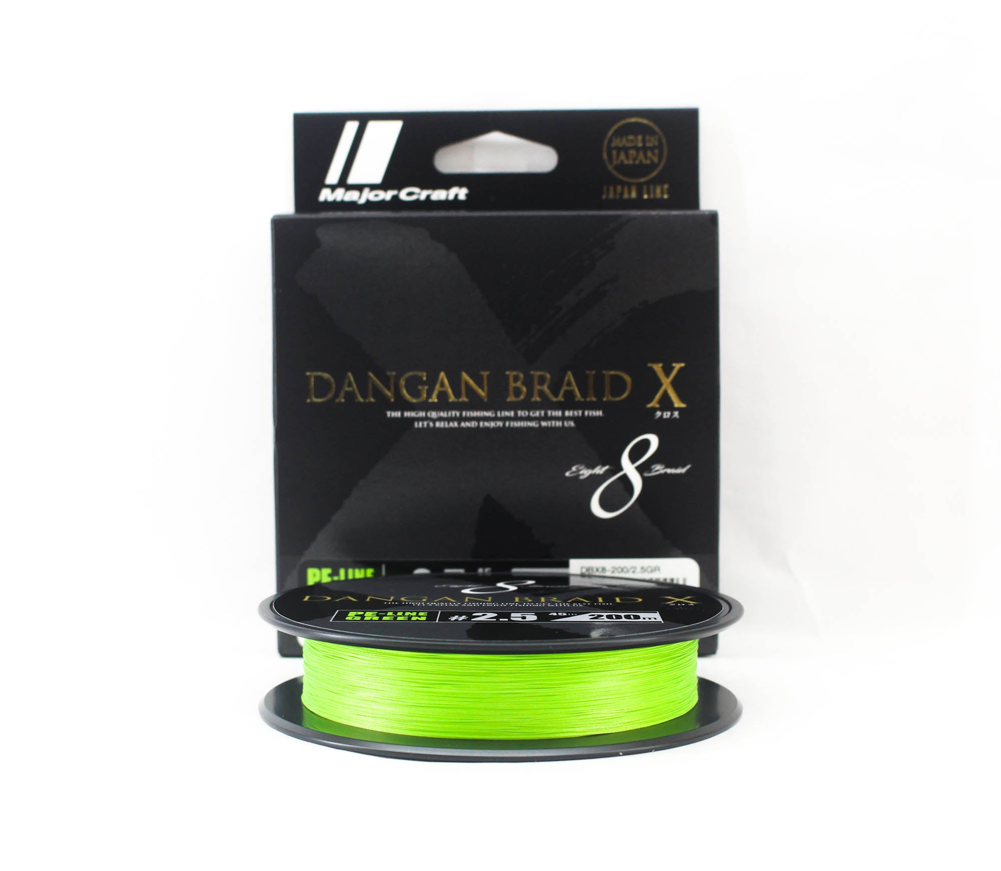 Major Craft Dangan Braid X Line X8 200m P.E 2.5 Green DBX8 200/2.5GR (2446)