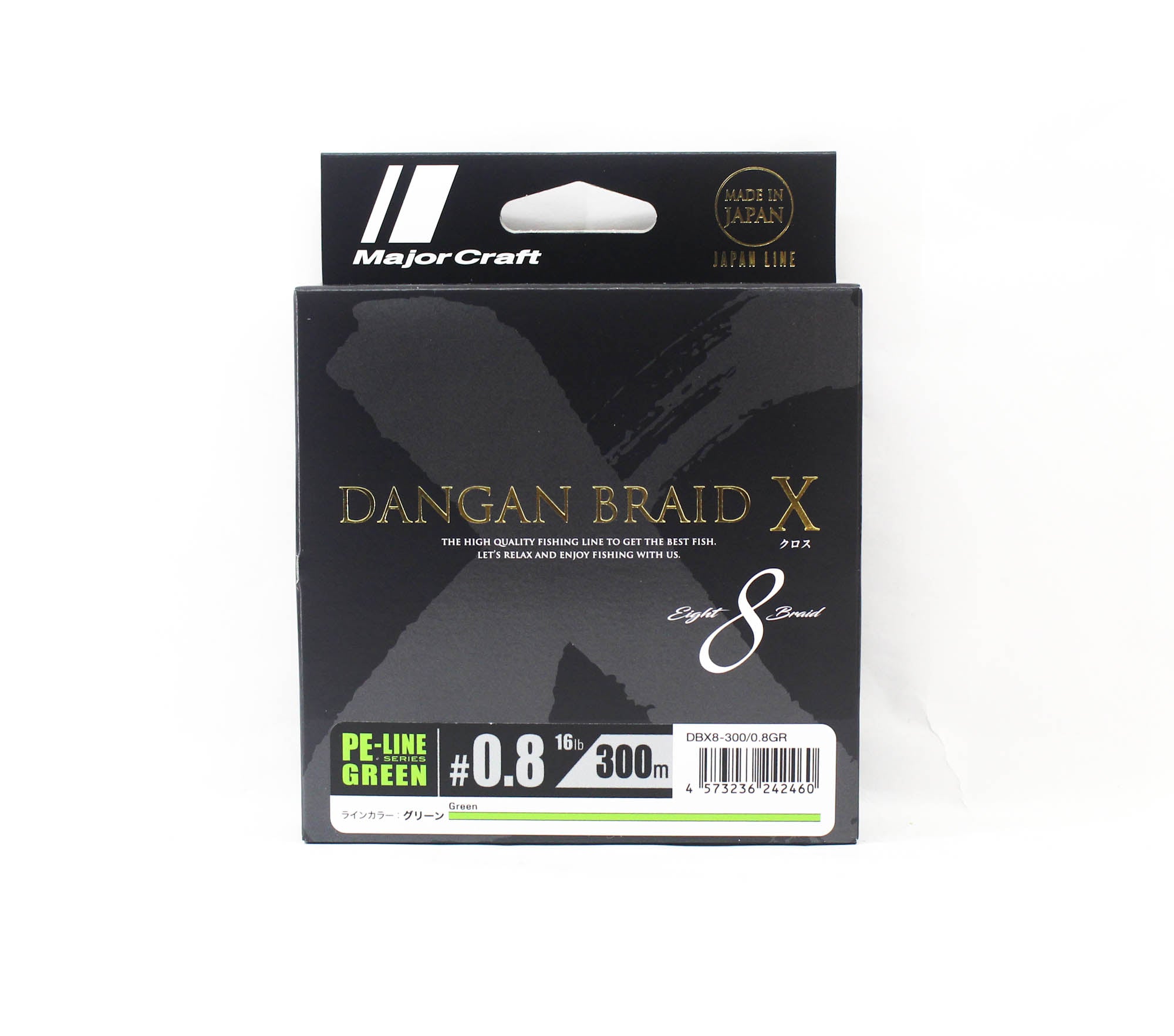 Major Craft Dangan Braid X Line X8 300m P.E 0.8 Green DBX8-300/0.8GR (2460)