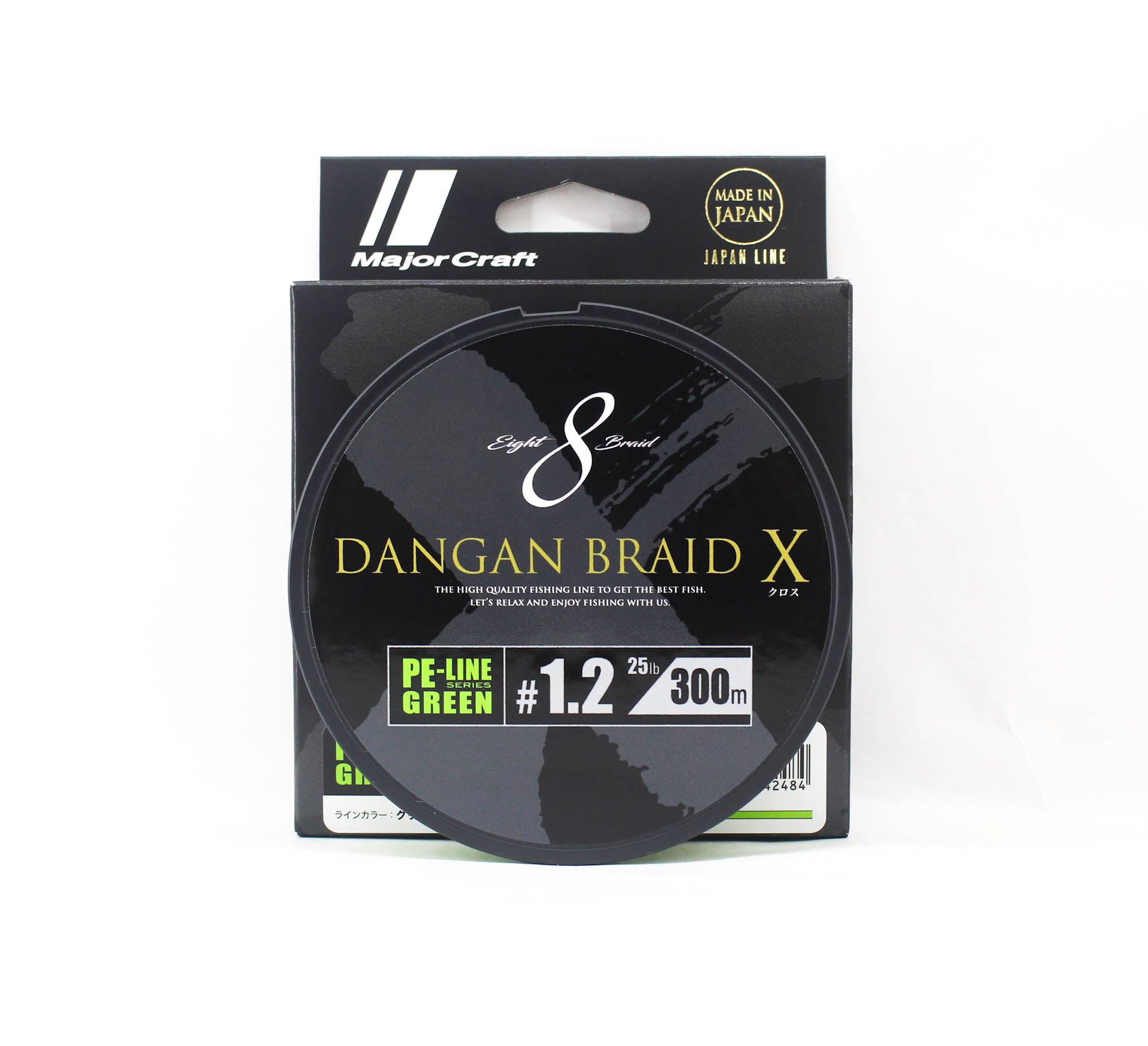 Major Craft Dangan Braid X Line X8 300m P.E 1.2 Green DBX8-300/1.2GR (2484)