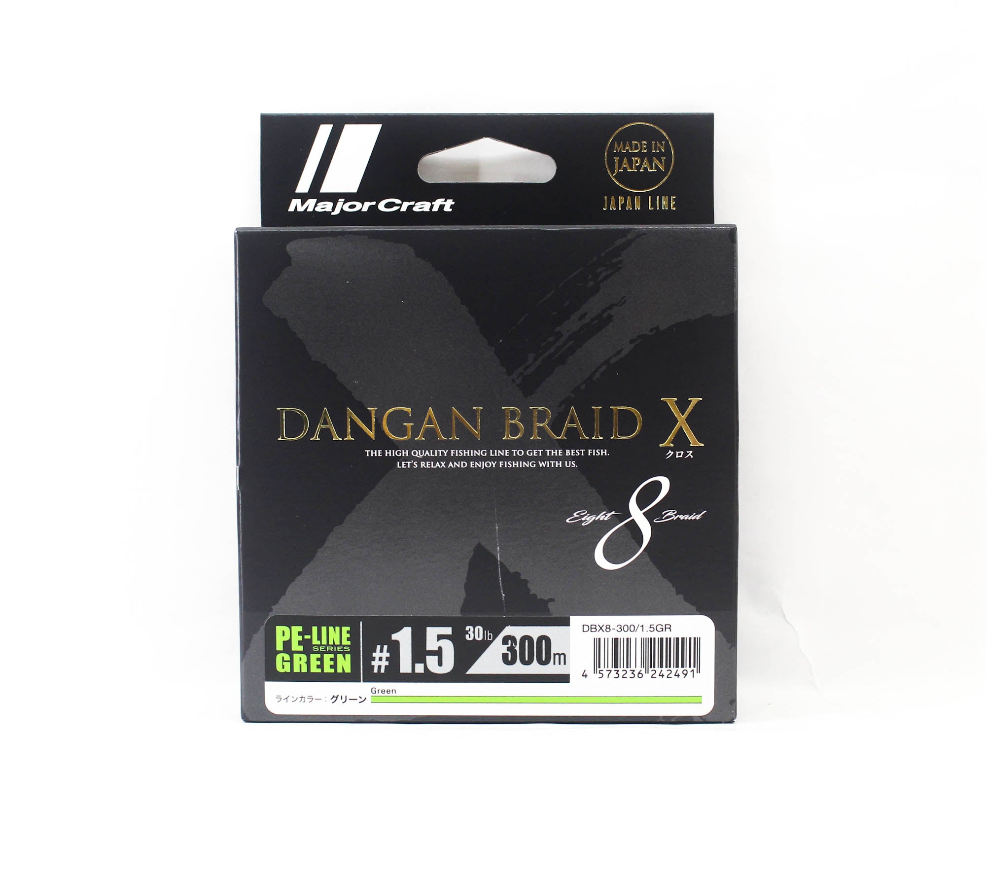 Major Craft Dangan Braid X Line X8 300m P.E 1.5 Green DBX8-300/1.5GR (2491)