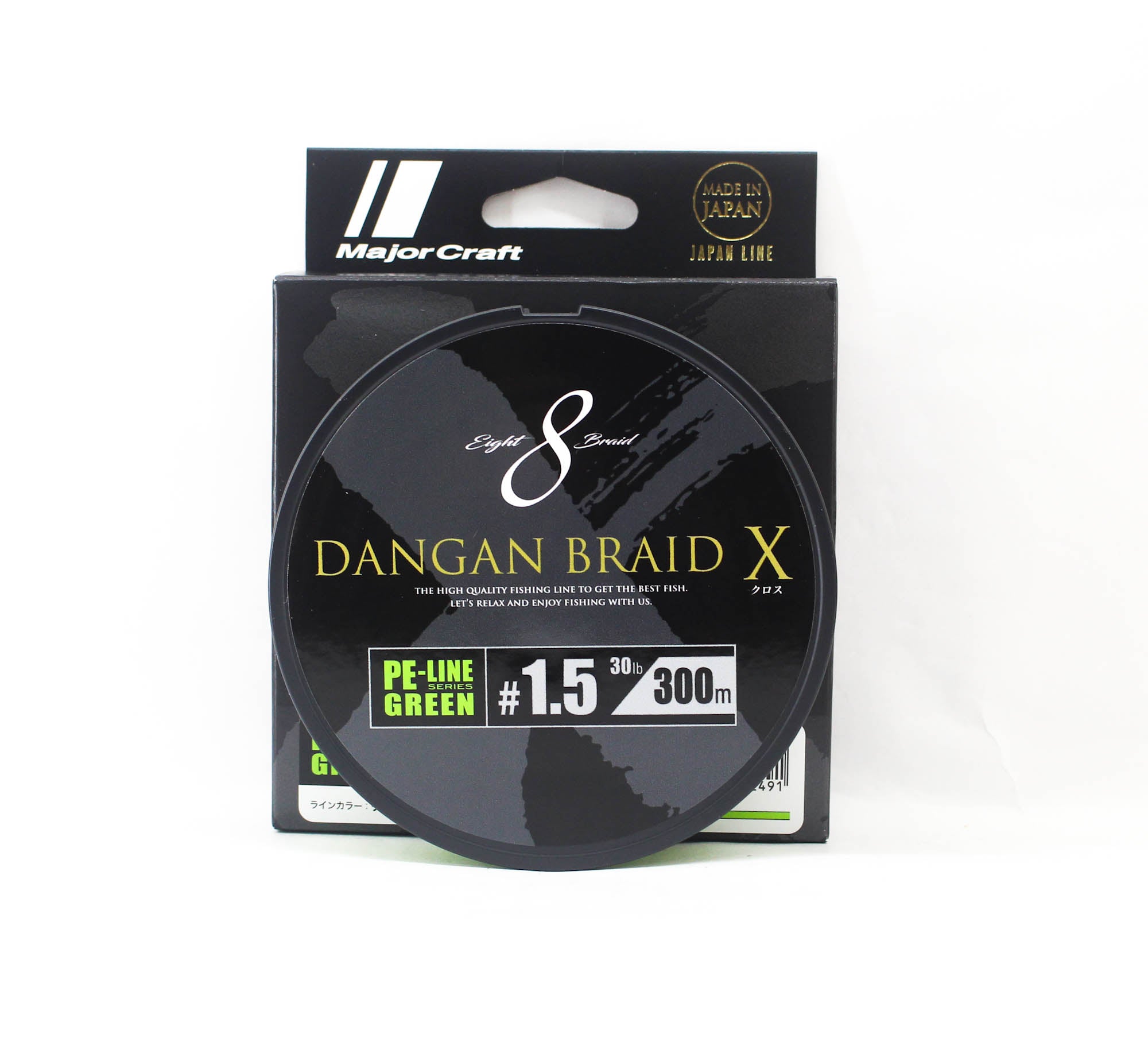 Major Craft Dangan Braid X Line X8 300m P.E 1.5 Green DBX8-300/1.5GR (2491)