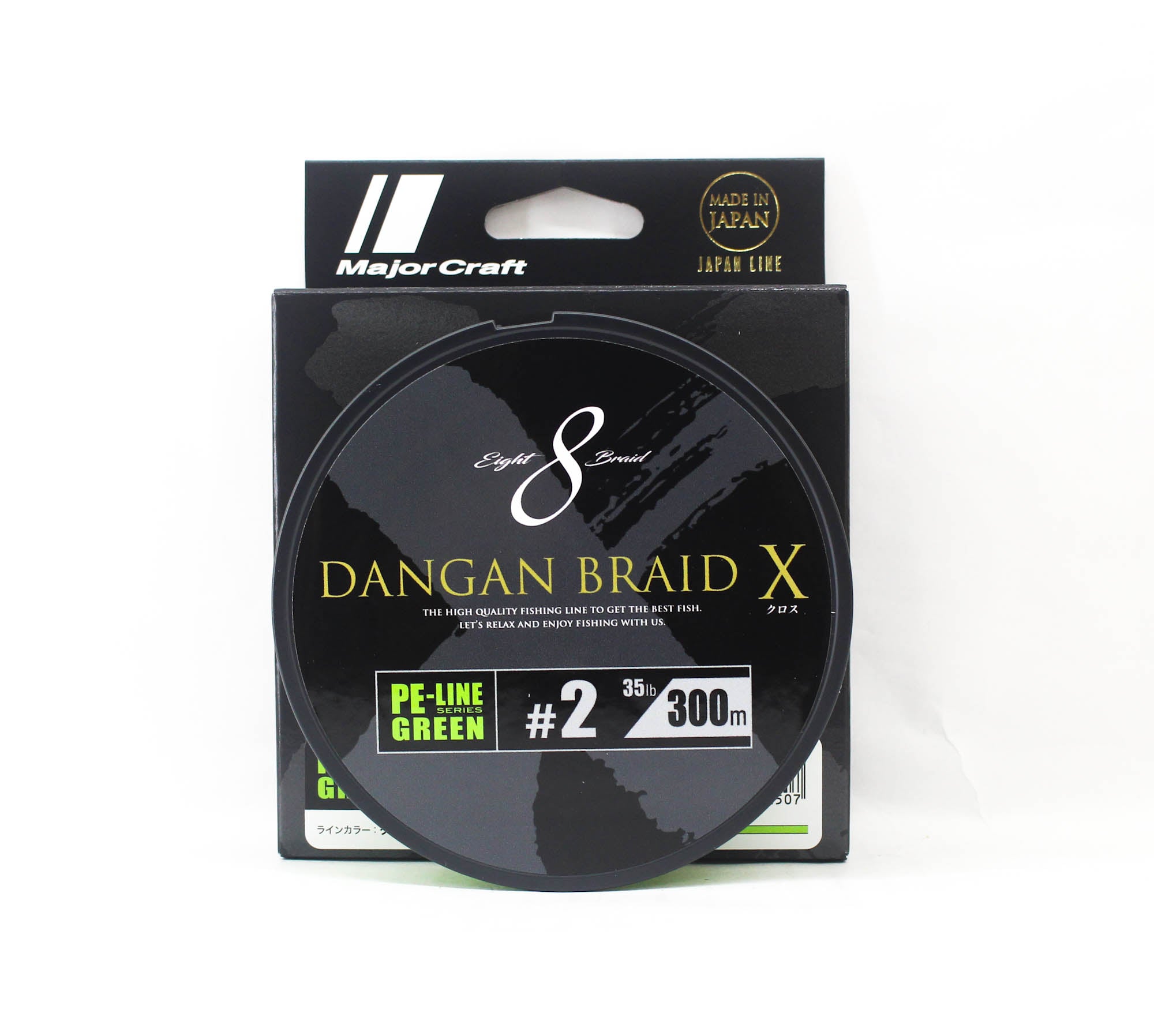 Major Craft Dangan Braid X Line X8 300m P.E 2 Green DBX8-300/2GR (2507)