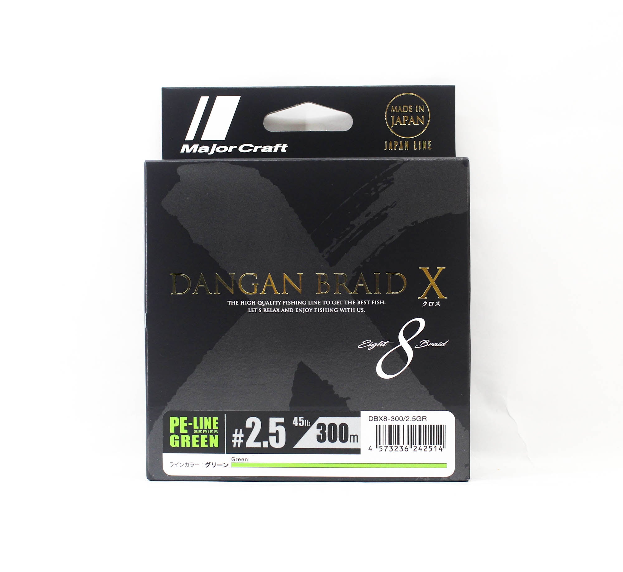 Major Craft Dangan Braid X Line X8 300m P.E 2.5 Green DBX8-300/2.5GR (2514)