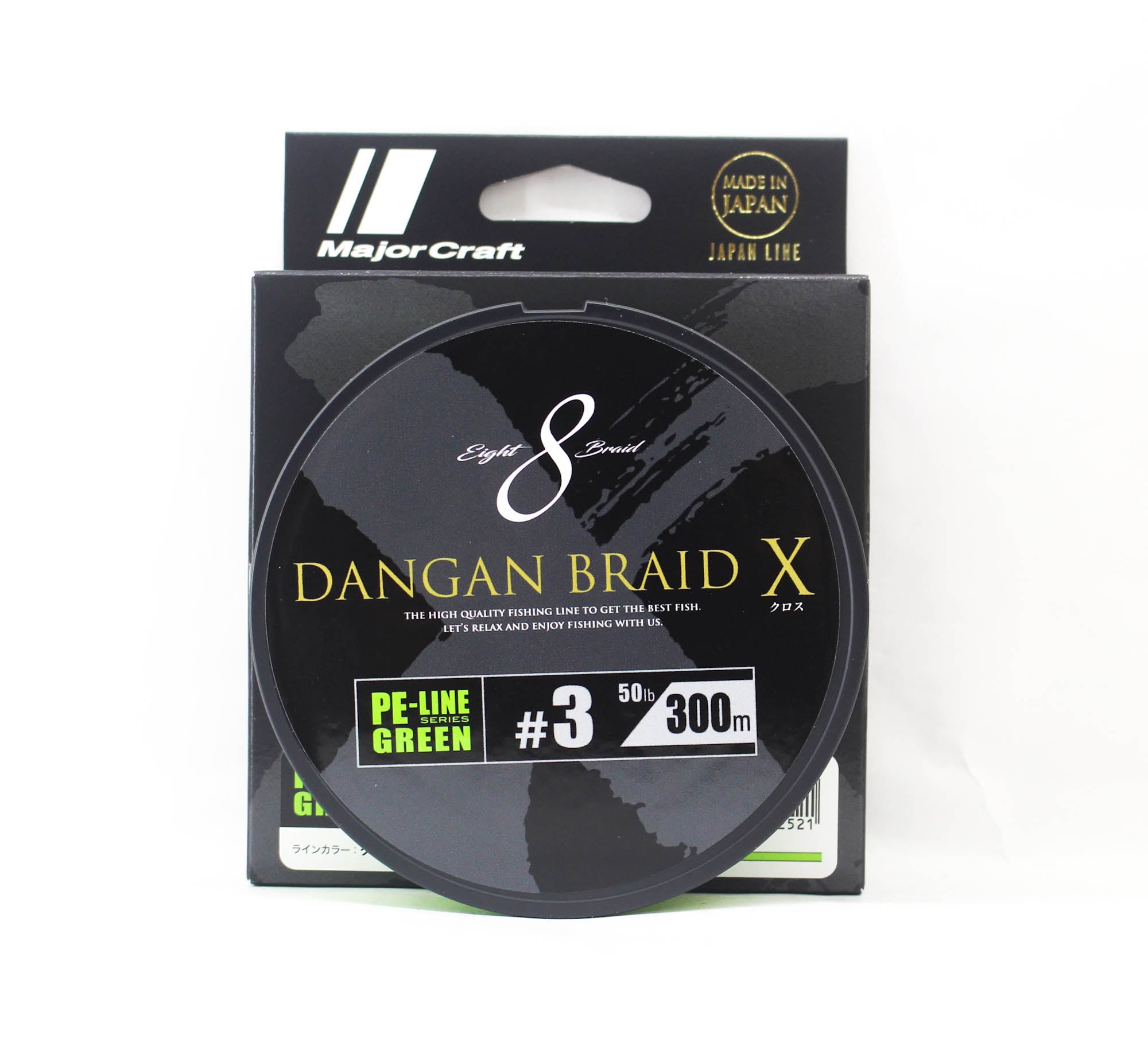 Major Craft Dangan Braid X Line X8 300m P.E 3 Green DBX8-300/3GR (2521)