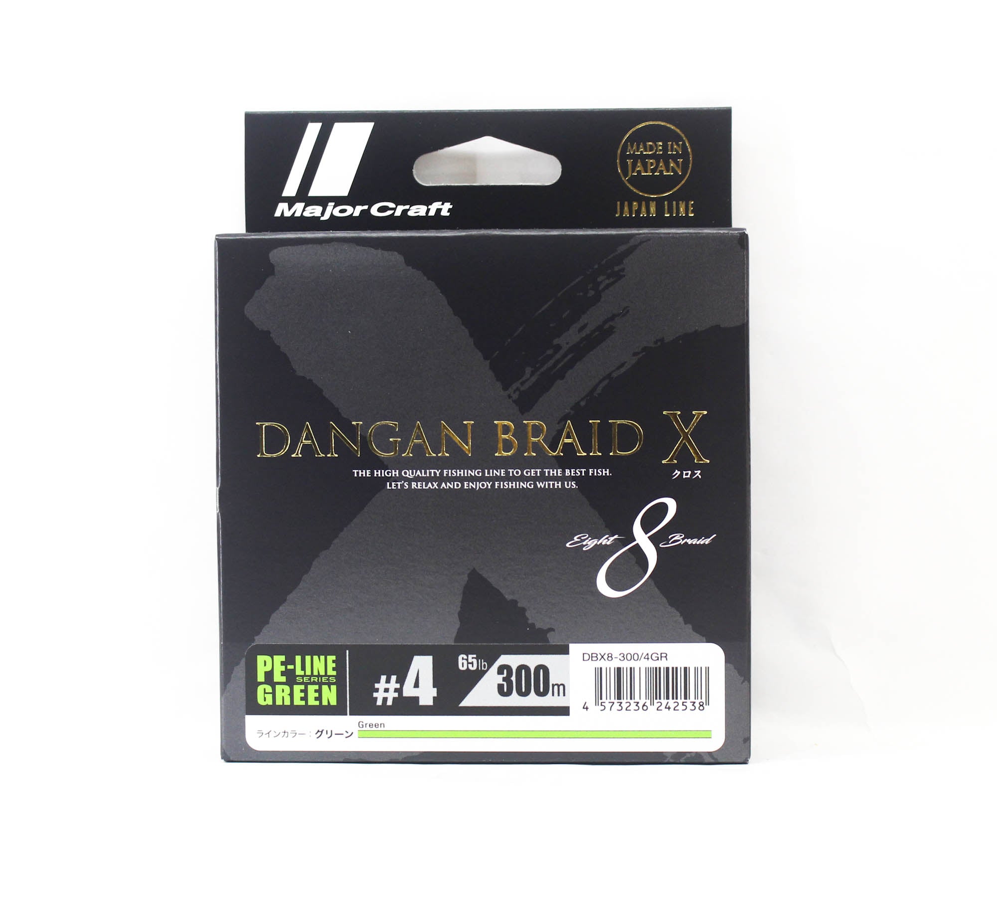 Major Craft Dangan Braid X Line X8 300m P.E 4 Green DBX8-300/4GR (2538)