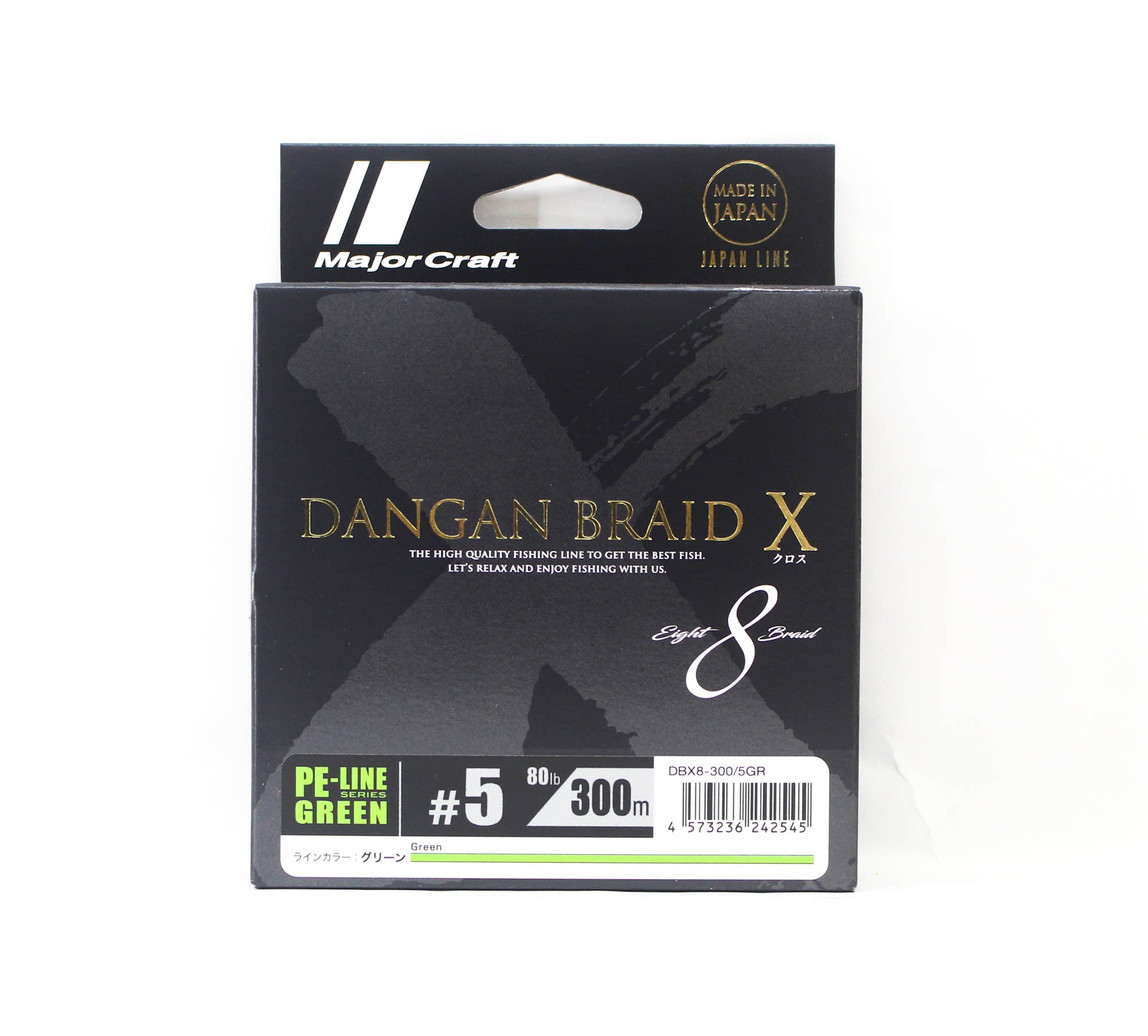 Major Craft Dangan Braid X Line X8 300m P.E 5 Green DBX8-300/5GR (2545)