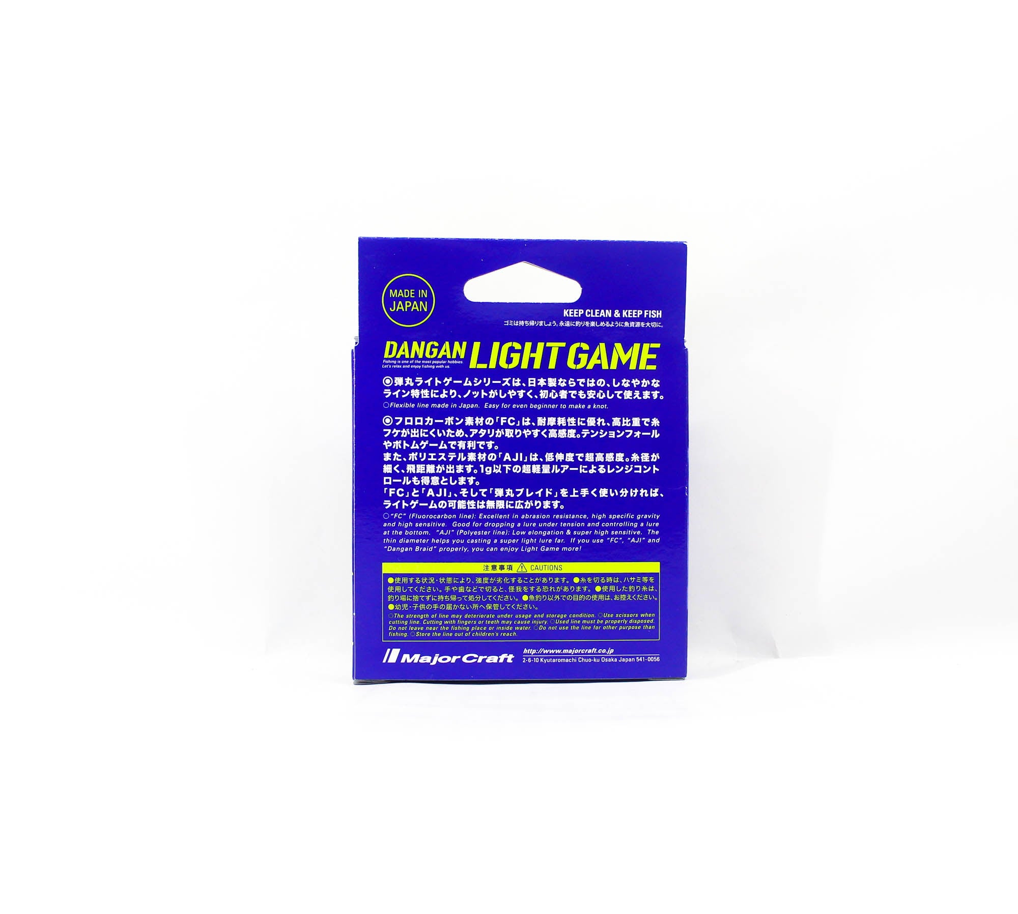 Major Craft Dangan Light Game Fluorocarbon Line DLG-F 0.3 1lb 100m (3061)