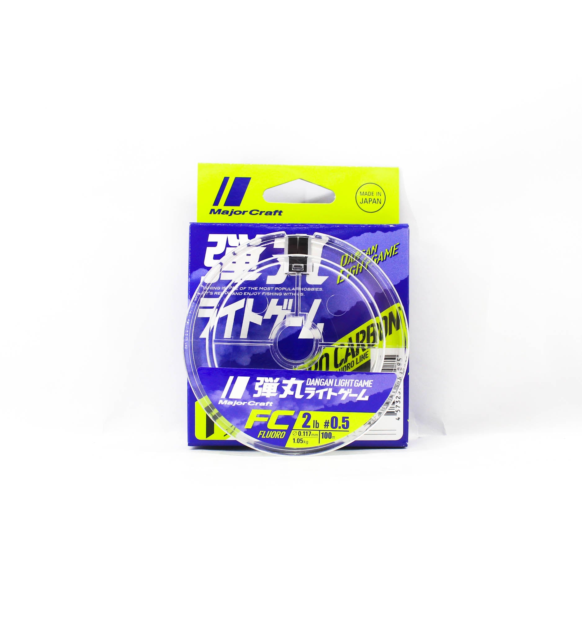 Major Craft Dangan Light Game Fluorocarbon Line DLG-F 0.5 2lb 100m (3085)