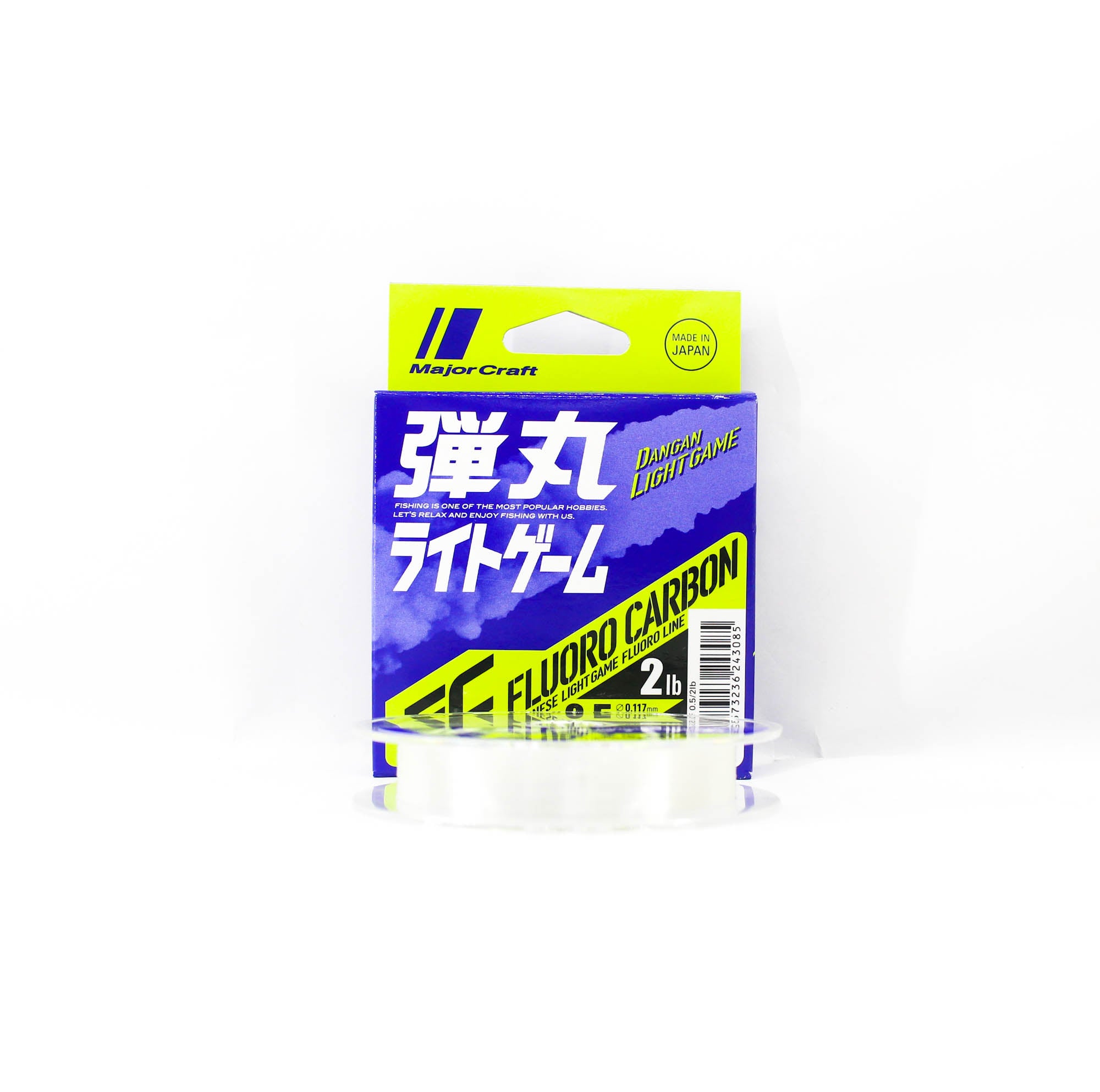 Major Craft Dangan Light Game Fluorocarbon Line DLG-F 0.5 2lb 100m (3085)