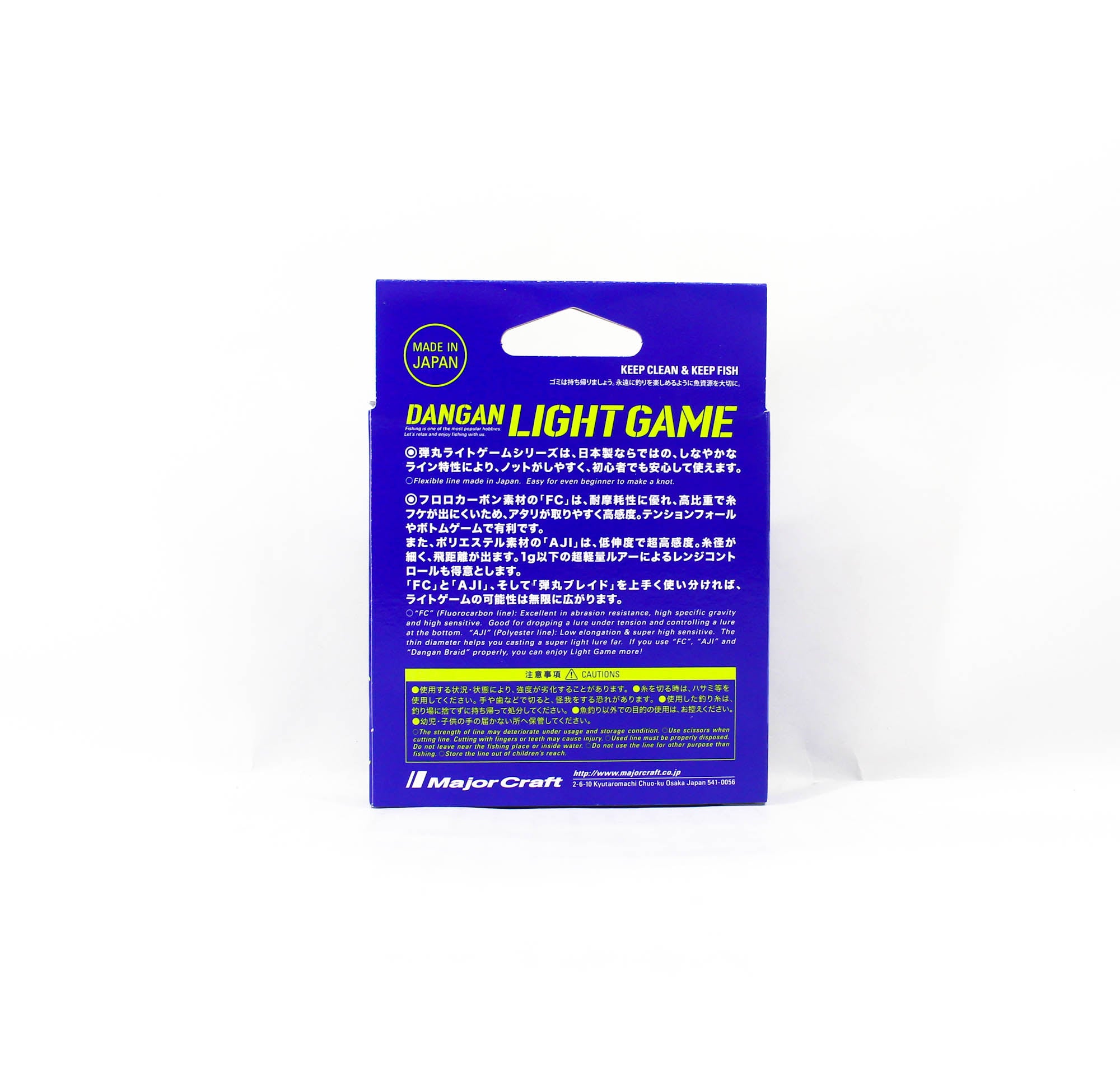 Major Craft Dangan Light Game Fluorocarbon Line DLG-F 1 4lb 100m (3122)