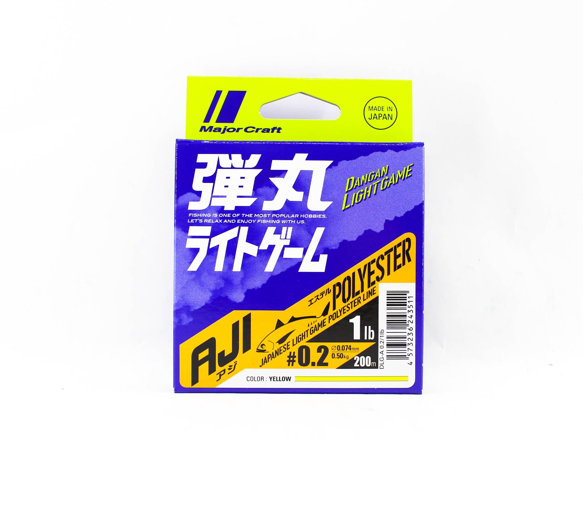 Major Craft Dangan Light Game Polyester Line Aji DLG-A 0.2 1lb 200m (3511)
