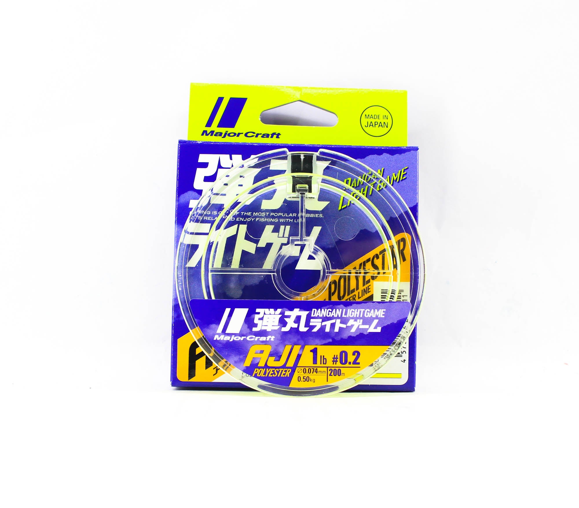 Major Craft Dangan Light Game Polyester Line Aji DLG-A 0.2 1lb 200m (3511)