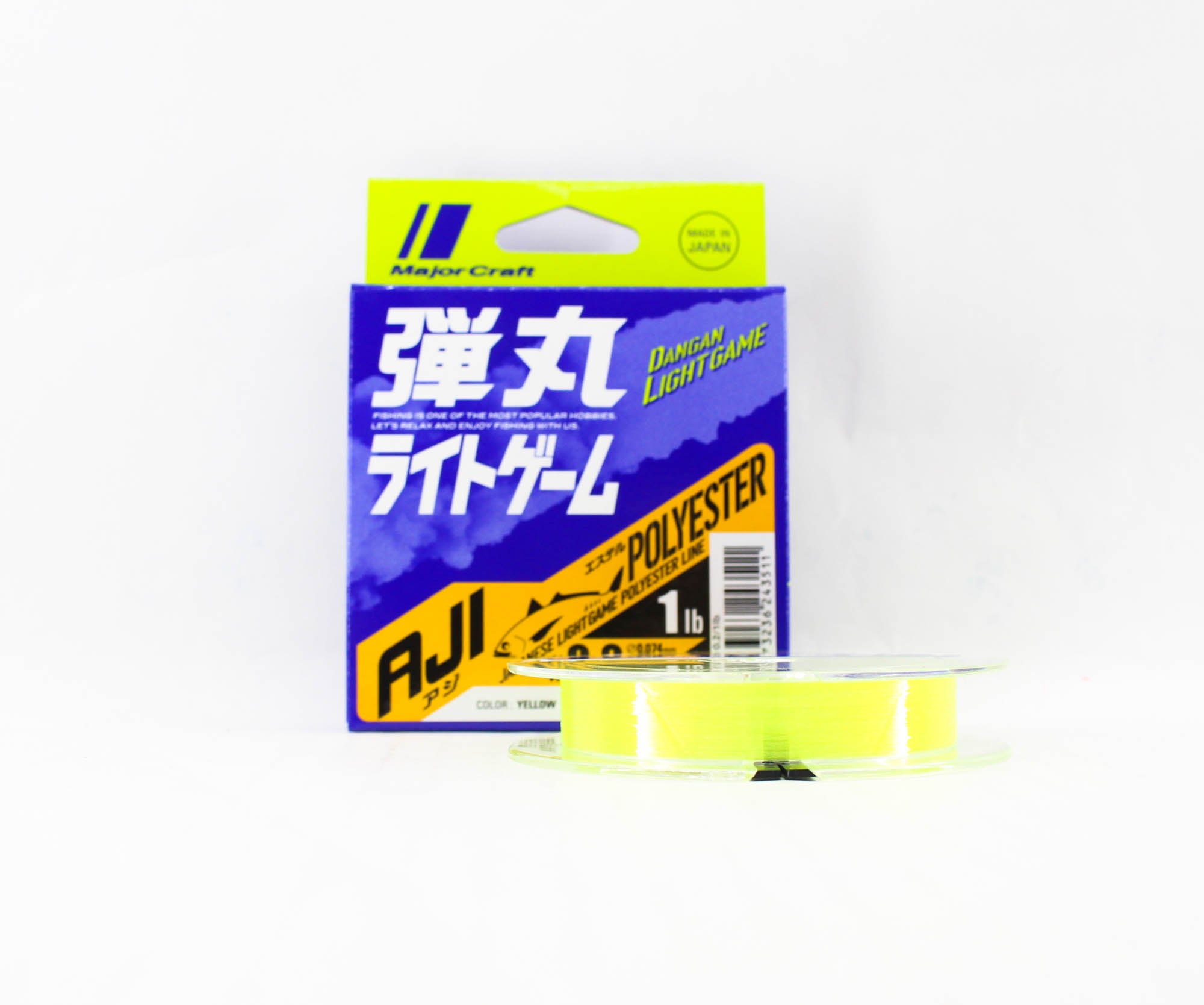 Major Craft Dangan Light Game Polyester Line Aji DLG-A 0.2 1lb 200m (3511)