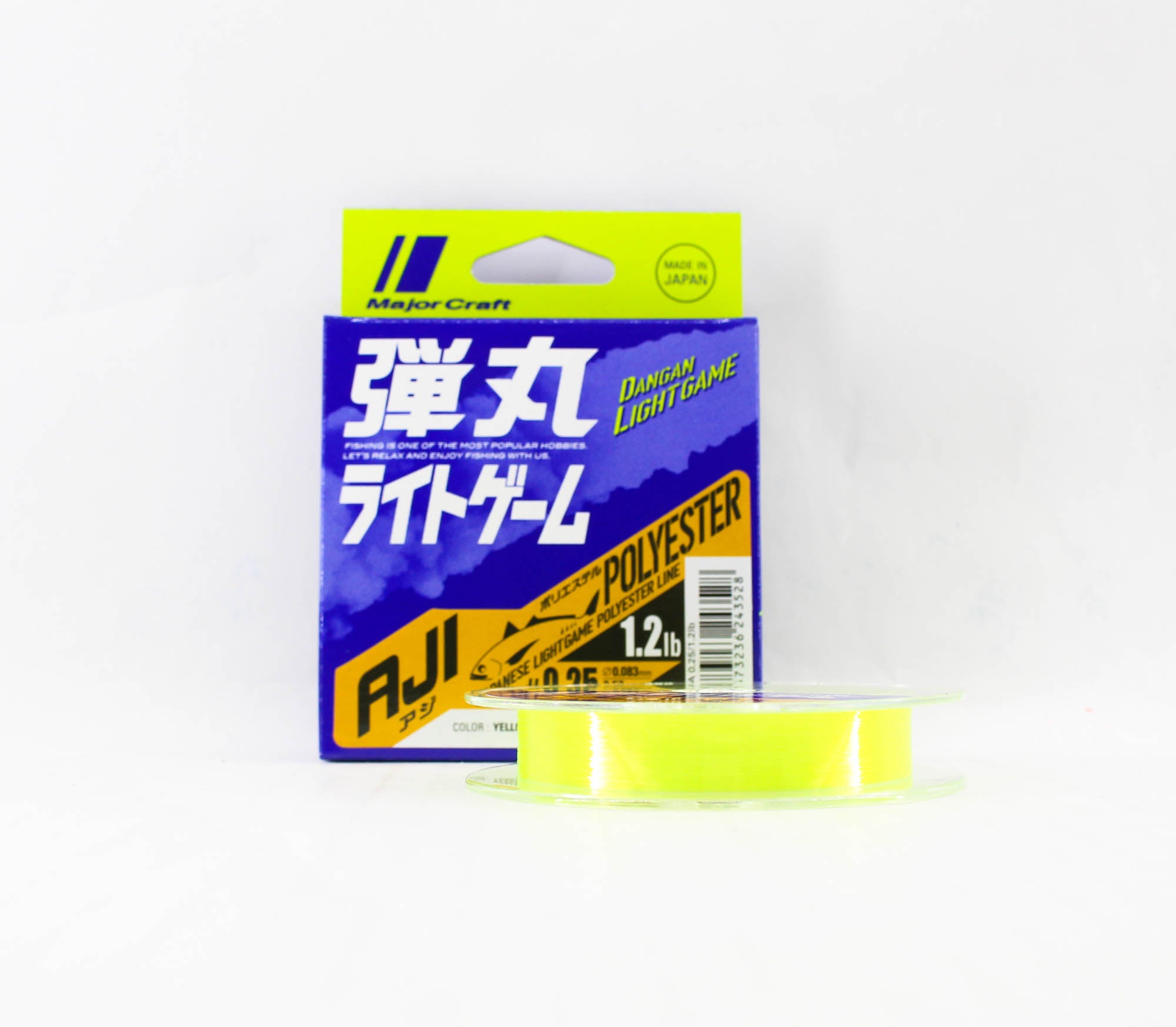 Major Craft Dangan Light Game Polyester Line Aji DLG-A 0.25 1.2lb 200m (3528)