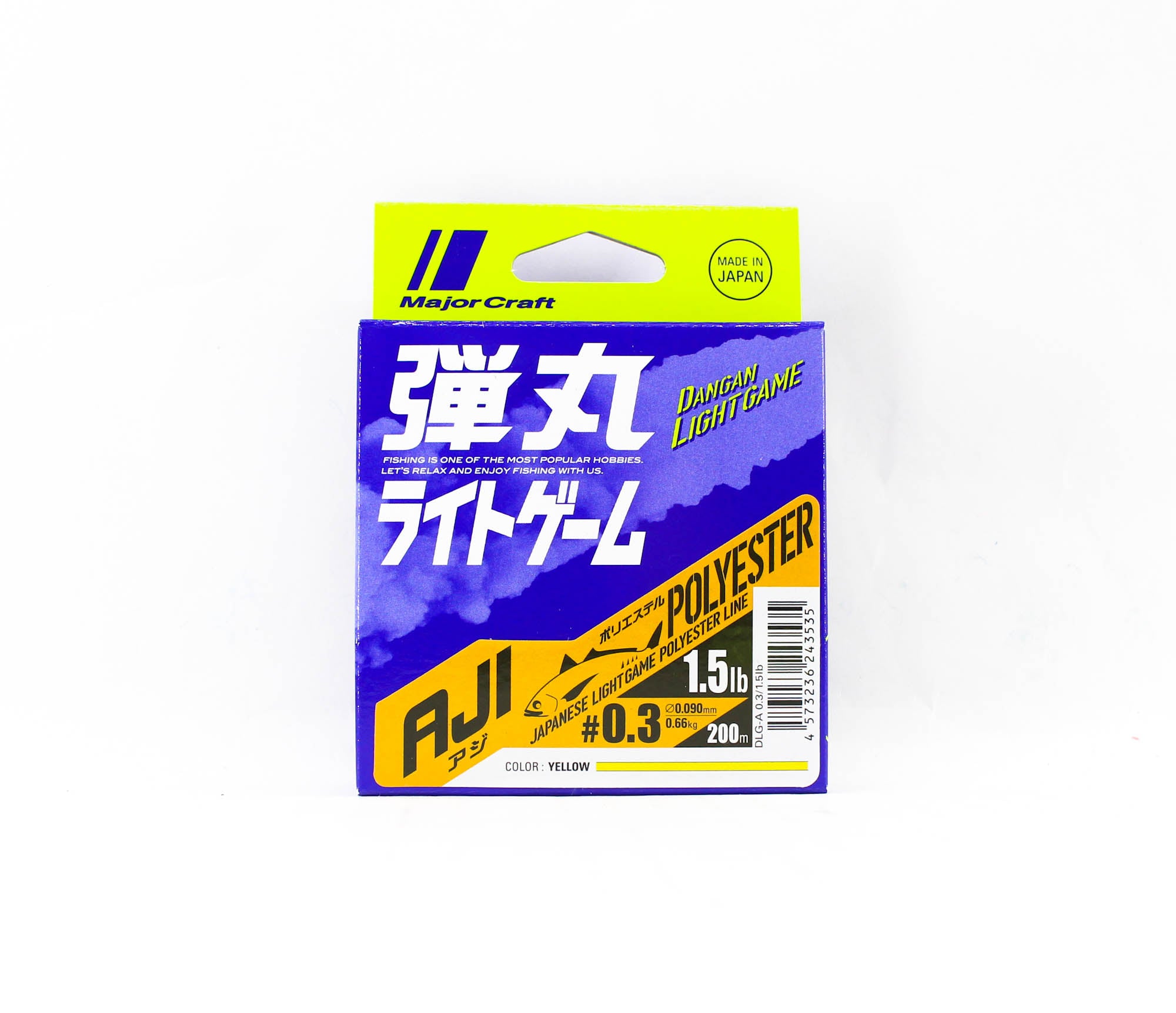 Major Craft Dangan Light Game Polyester Line Aji DLG-A 0.3 1.5lb 200m (3535)