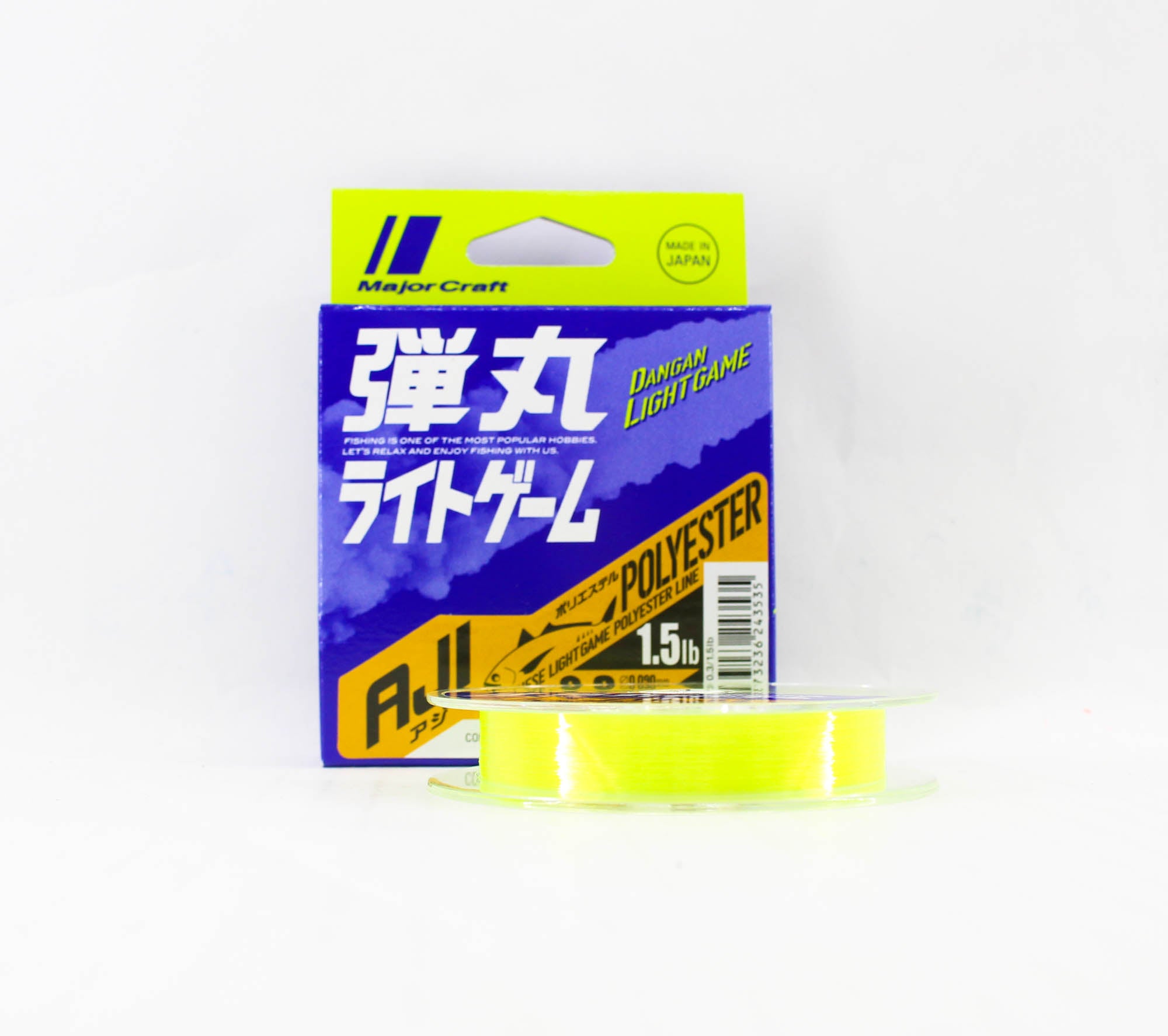 Major Craft Dangan Light Game Polyester Line Aji DLG-A 0.3 1.5lb 200m (3535)