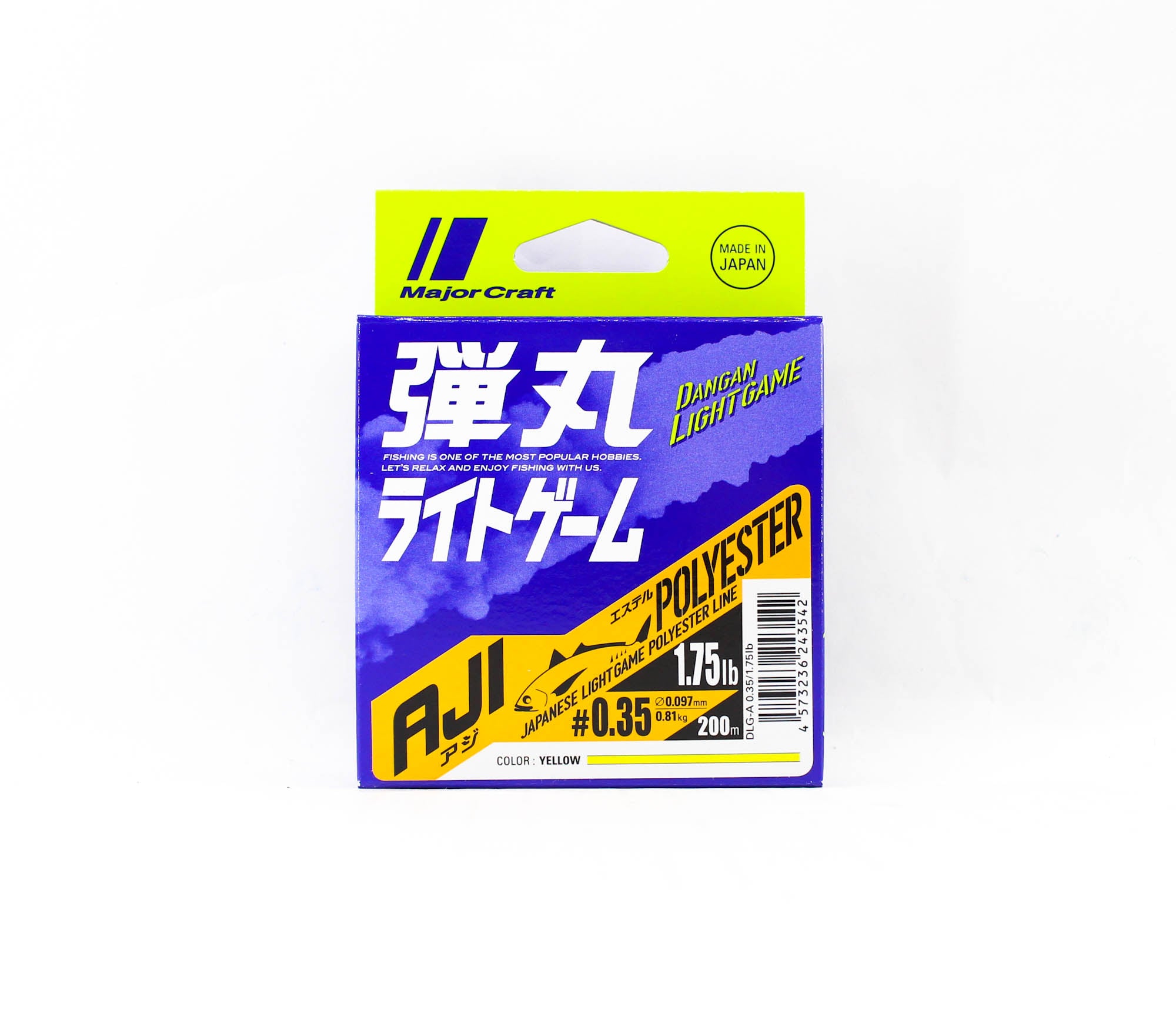 Major Craft Dangan Light Game Polyester Line Aji DLG-A 0.35 1.75lb 200m (3542)