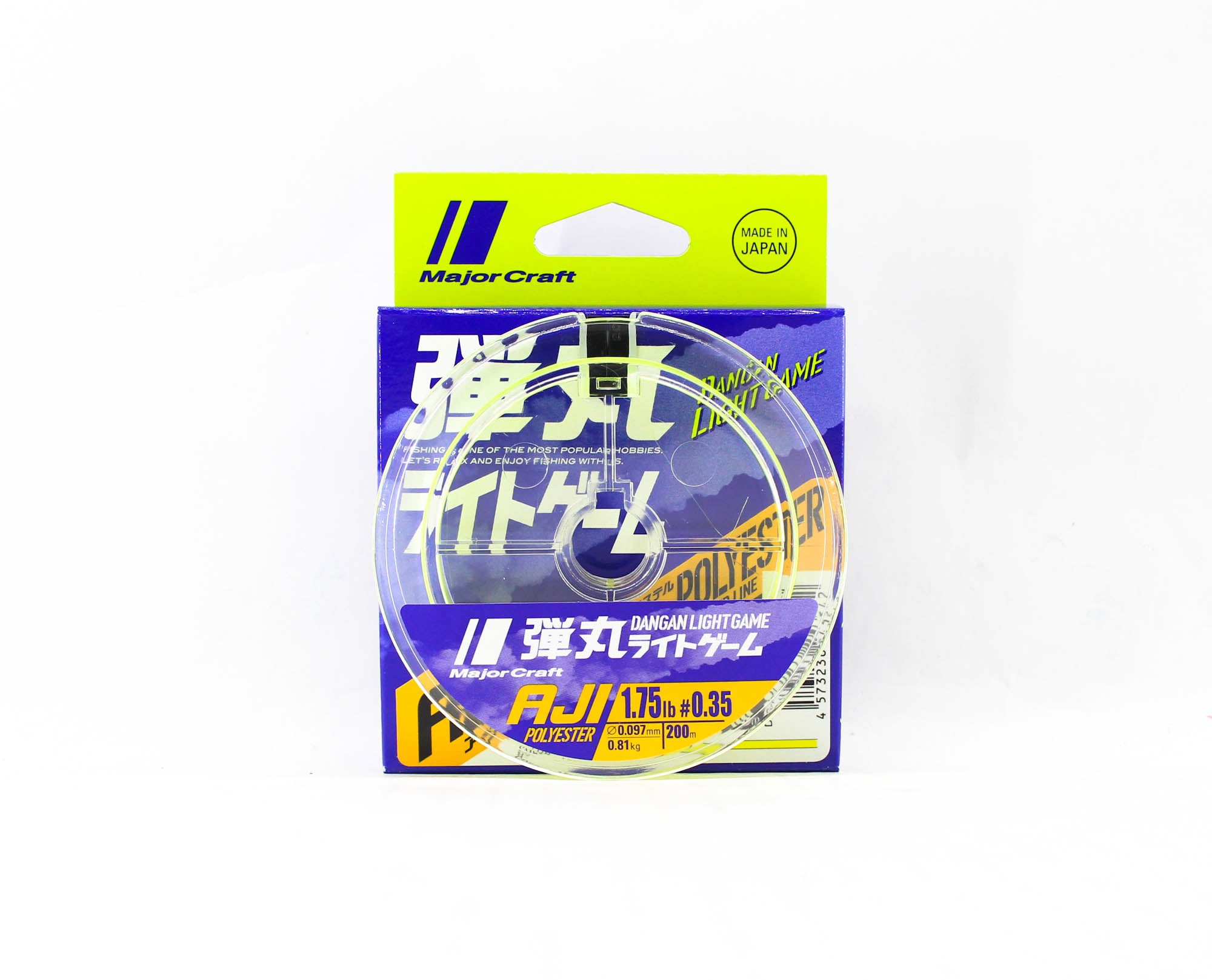 Major Craft Dangan Light Game Polyester Line Aji DLG-A 0.35 1.75lb 200m (3542)