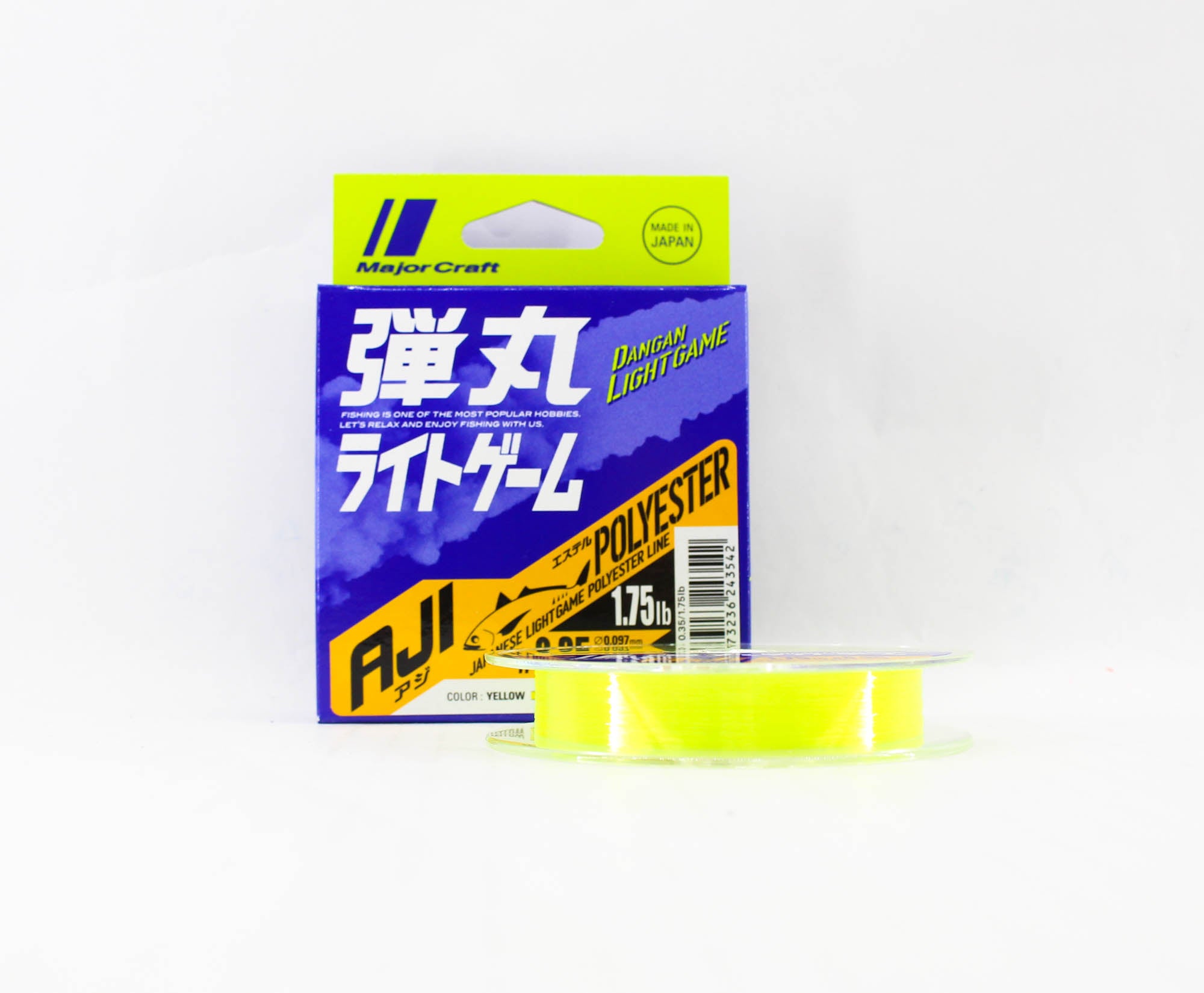 Major Craft Dangan Light Game Polyester Line Aji DLG-A 0.35 1.75lb 200m (3542)